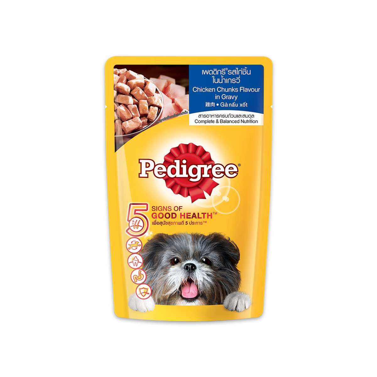 [MANOON] PEDIGREE Pouch Adult Chicken เพดดิกรี เพาซ์ สูตรสุนัขโต รสไก่ชิ้นในน้ำเกรวี่ ขนาด 130 กรัม (12 ซอง)