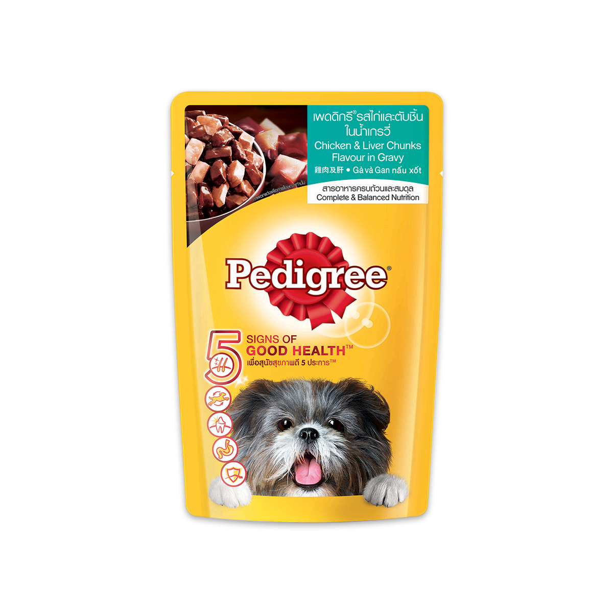 [MANOON] PEDIGREE Pouch Adult Chicken & Liver เพดดิกรี เพาซ์ สูตรสุนัขโต รสไก่และตับชิ้นในน้ำเกรวี่ ขนาด 130 กรัม (12 ซอง)