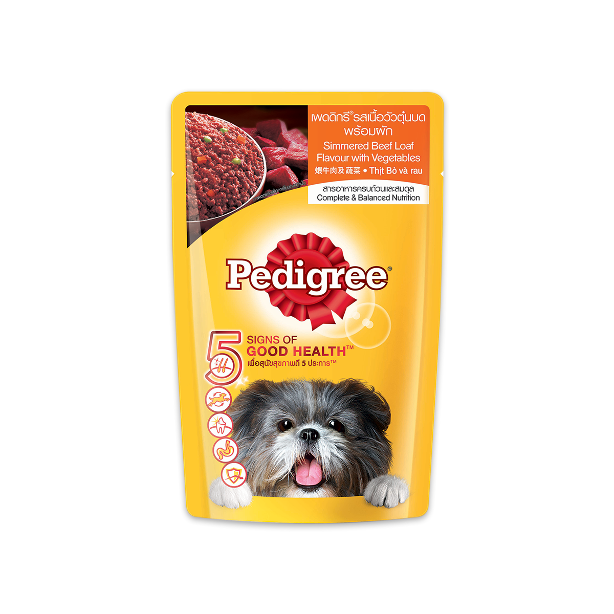 [MANOON] PEDIGREE Pouch Adult Beef Loaf & Vegetables เพดดิกรีเพาซ์ สูตรสุนัขโต รสเนื้อวัวตุ๋นบดพร้อมผัก ขนาด 130 กรัม (12 ซอง)