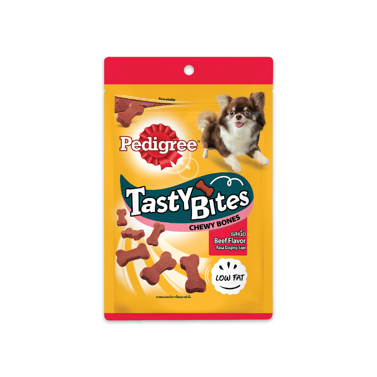 [MANOON] PEDIGREE Tasty Bites Chewy Bones เพดดิกรี ขนมสุนัข เทสตี้ ไบทส์ ชิววีโบนส์ รสเนื้อ ขนาด 50 กรัม