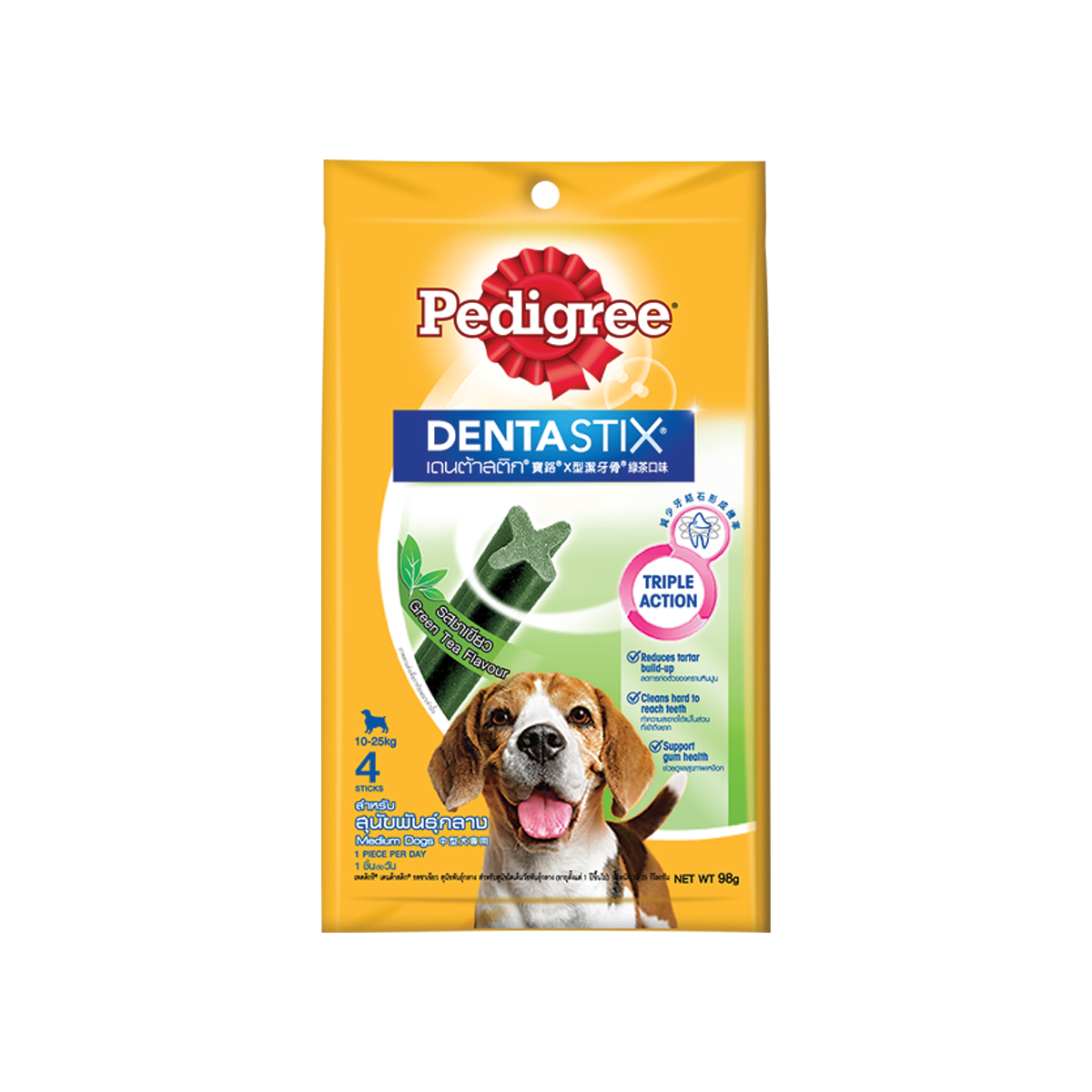 Pedigree Denta Stix Medium Dog Green Tea Flovour เพดดิกรี เดนต้าสติก สุนัขพันธุ์กลาง รสชาเขียว ขนาด 98 กรัม