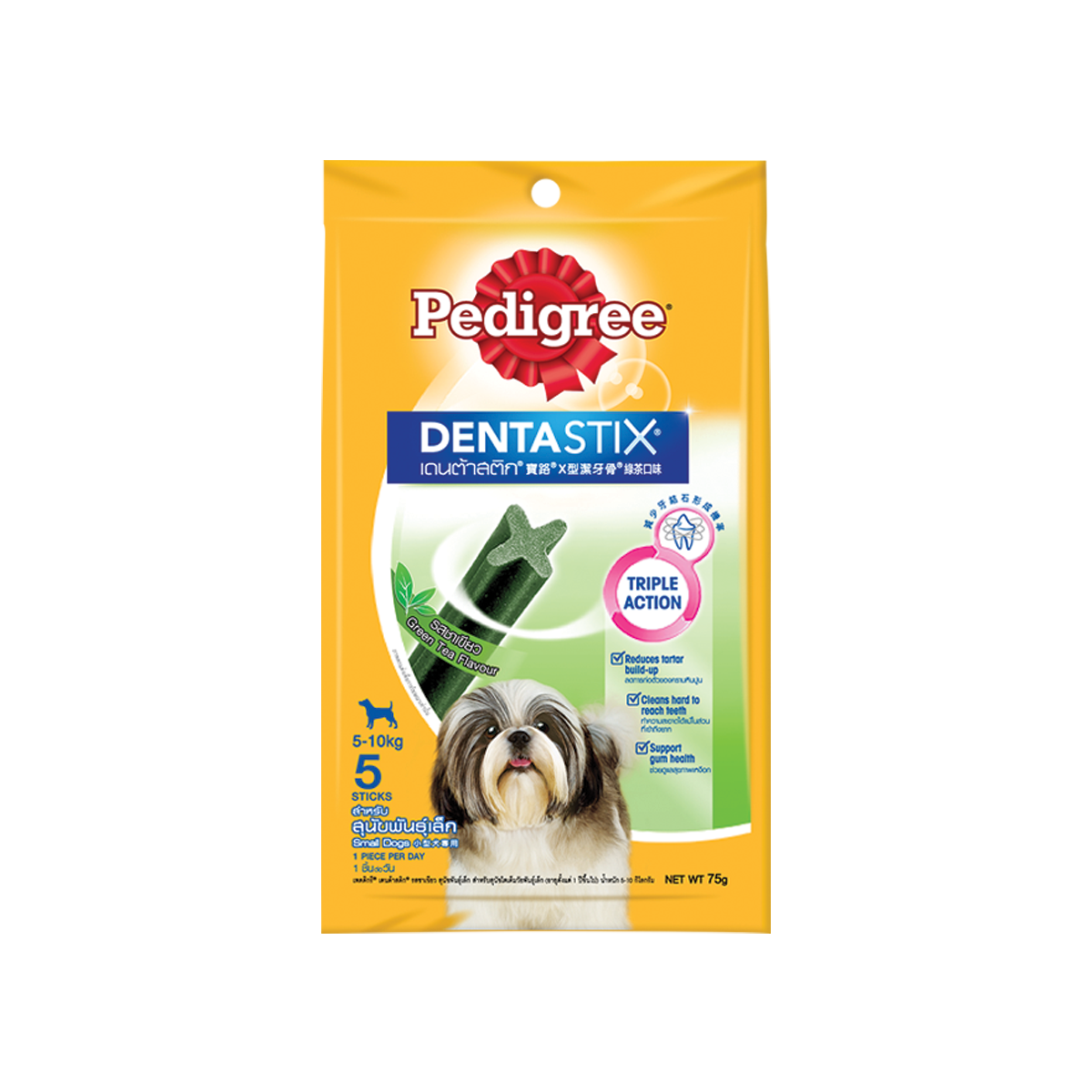 [MANOON] PEDIGREE Denta Stix Small Dog Green Tea Flovour เพดดิกรี เดนต้าสติก สุนัขพันธุ์เล็ก รสชาเขียว ขนาด 75 กรัม (12 ซอง)