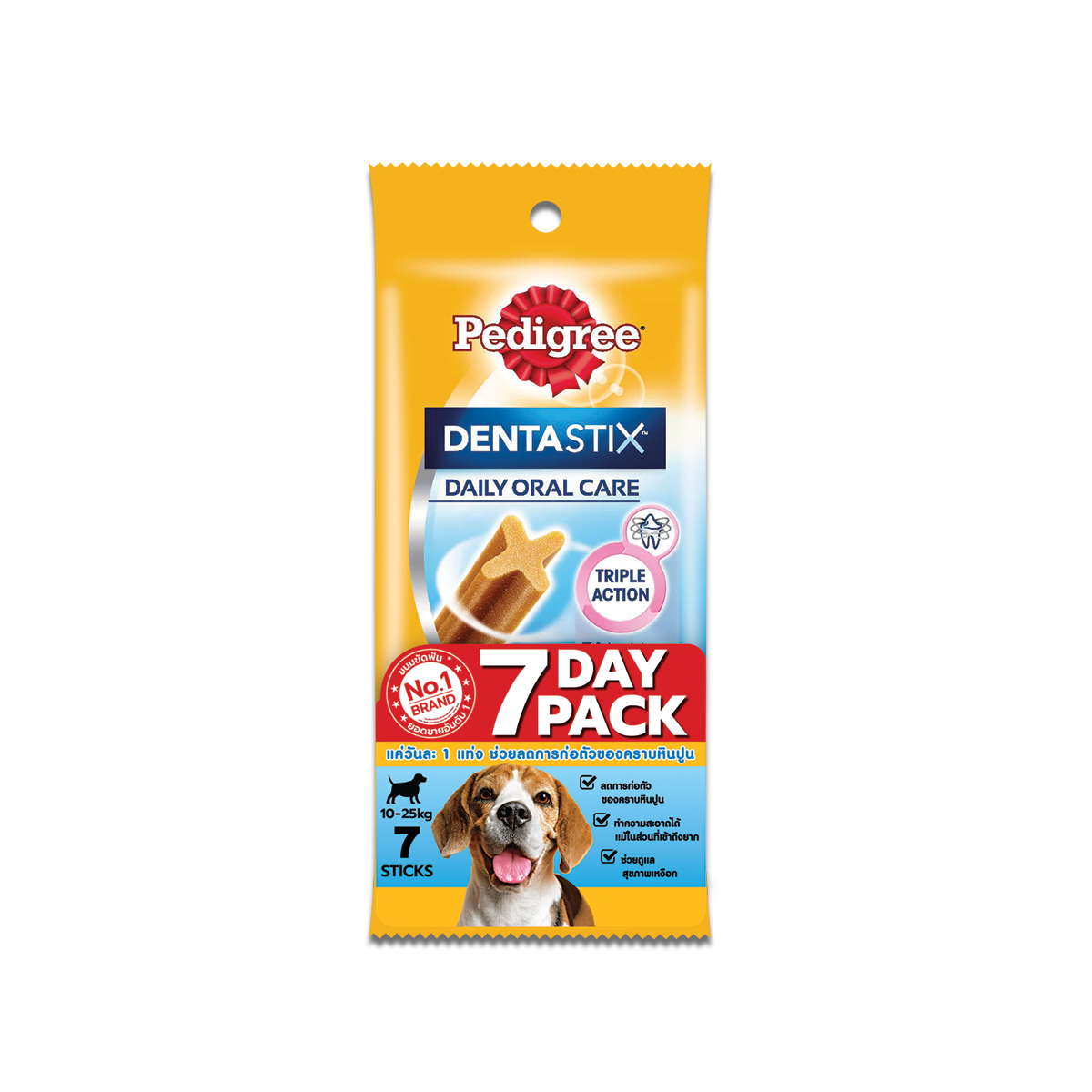 [MANOON] PEDIGREE Denta Stix Medium Breed เพดดิกรี เดนต้าสติก สุนัขพันธุ์กลาง ขนาด 180 กรัม (10 ซอง)