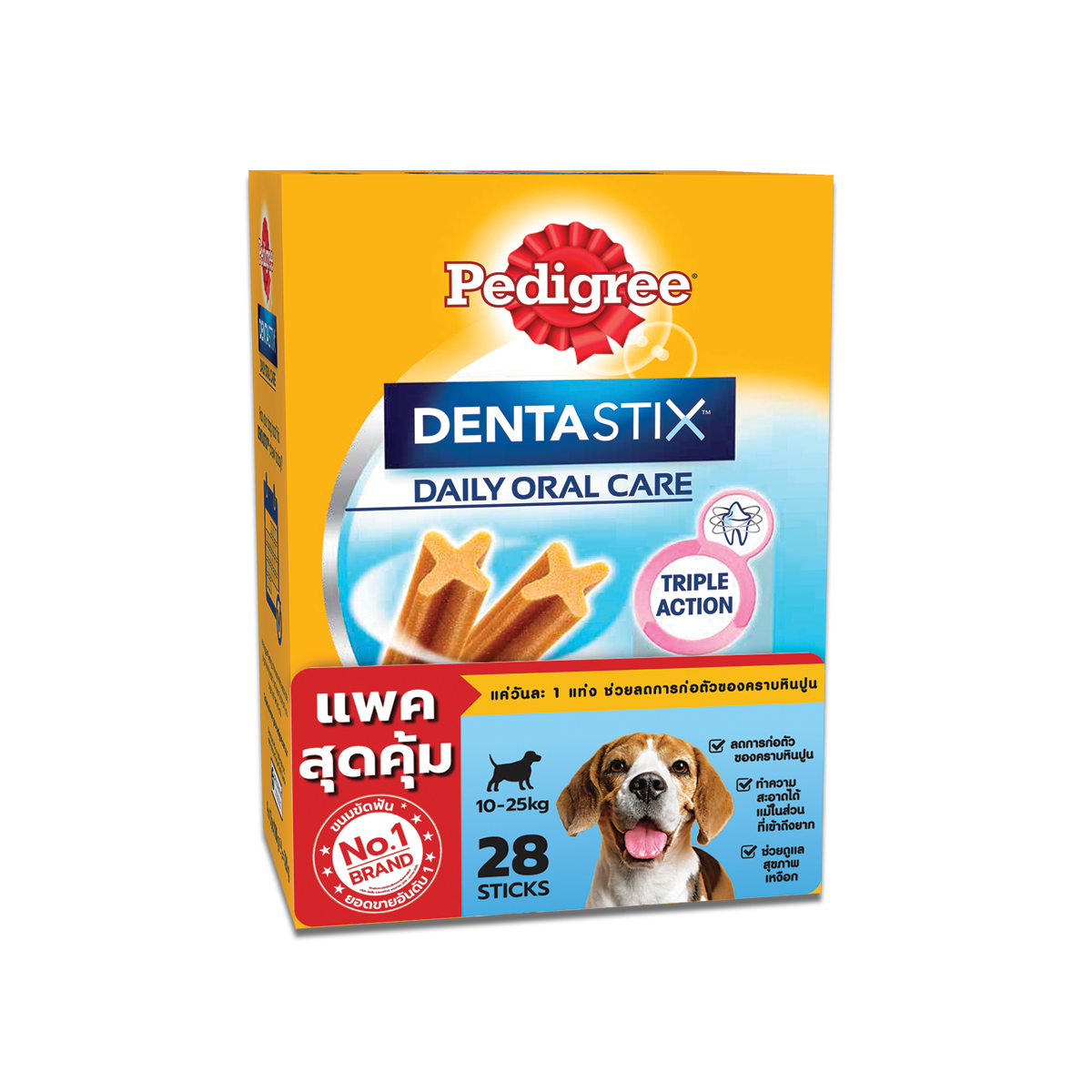 [MANOON] PEDIGREE Denta Stix Medium Breed เพดดิกรี เดนต้าสติก สุนัขพันธุ์กลาง (28 แท่ง) ขนาด 720 กรัม