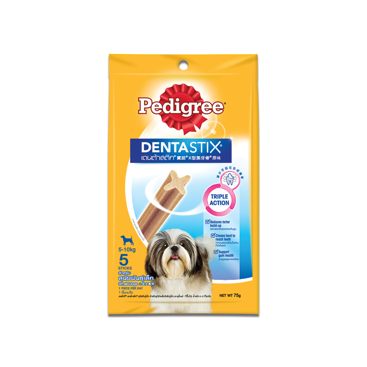 [MANOON] PEDIGREE Denta Stix Small Dog Regular เพดดิกรี เดนต้าสติก สุนัขพันธุ์เล็ก ขนาด 75 กรัม (12 ซอง)