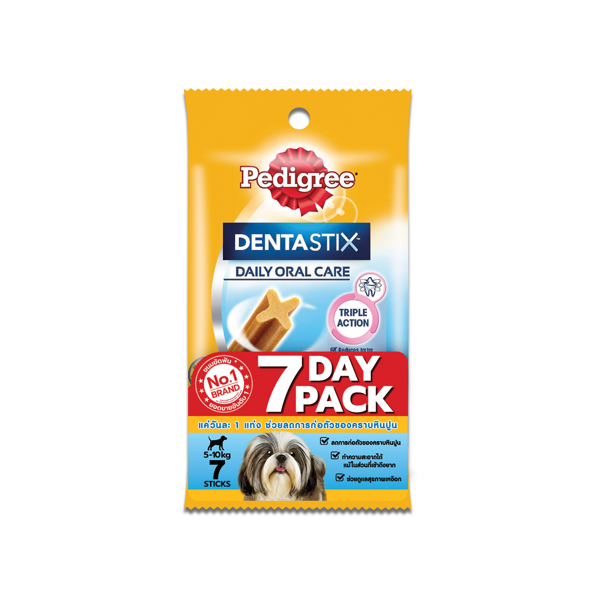 [MANOON] PEDIGREE Denta Stix Small Breed เพดดิกรี เดนต้าสติก สุนัขพันธุ์เล็ก ขนาด 110 กรัม (10 ซอง)