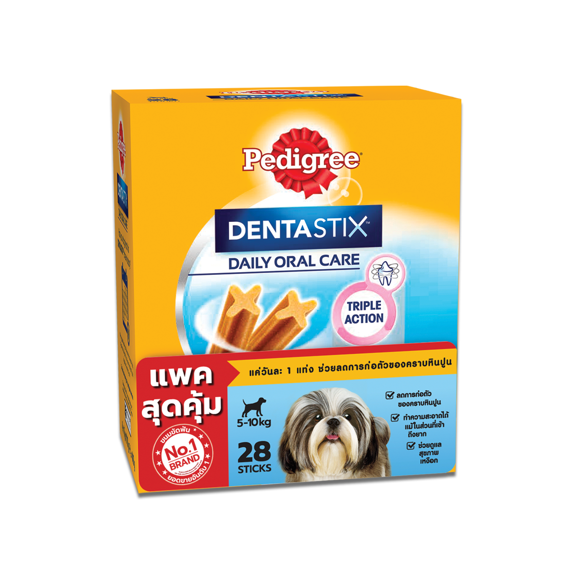 [MANOON] PEDIGREE Denta Stix Small Breed เพดดิกรี เดนต้าสติก สุนัขพันธุ์เล็ก (28 แท่ง) ขนาด 440 กรัม