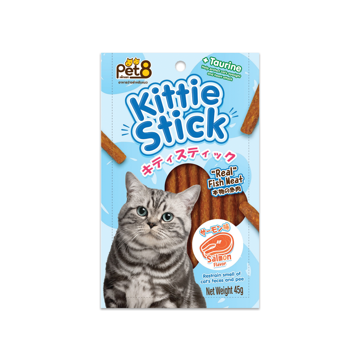 [MANOON] PET8  JPT02 Kittie Stick Cat Treat Slamon Flavour เพ็ทเอ็ท คิตตี้ สติ้ก ขนมแมว แบบแท่ง ผสมวิตามินทอรีน รสแซลมอน ขนาด 45 กรัม