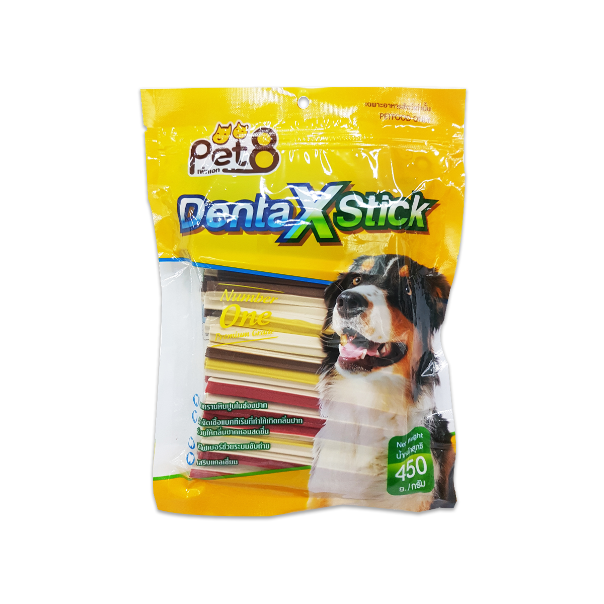 [MANOON] PET8  JDT08 Denta X Stick MixFlavor เพ็ทเอ็ท เดนต้า เอ็ก สติ้กขัดฟัน 2 สี รสรวม ขนาด 450 กรัม