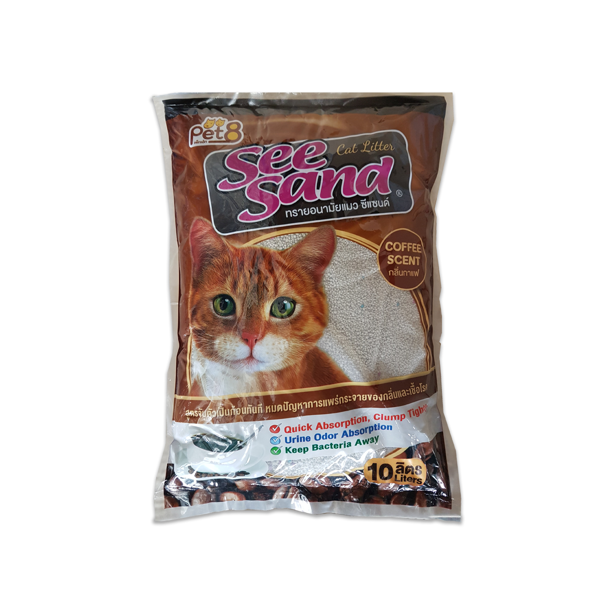 [MANOON] PET8  DA90 See Sand Volcano Charcoal Cat Litter เพ็ทเอท ซีแซนด์ ทรายแมวภูเขาไฟ ผสมชาโคล ขนาด 10 ลิตร