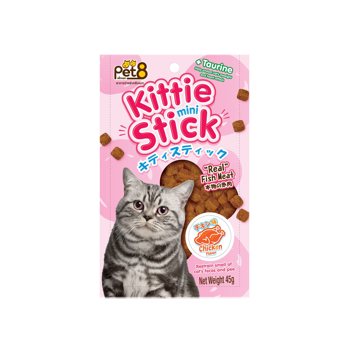 [MANOON] PET8  JPT06 Kittie Mini Stick Cat Treat Chicken Flavor เพ็ทเอ็ท คิตตี้ มินิ สติ๊ก ทอรีน ขนมแมว รสไก่ ขนาด 45 กรัม