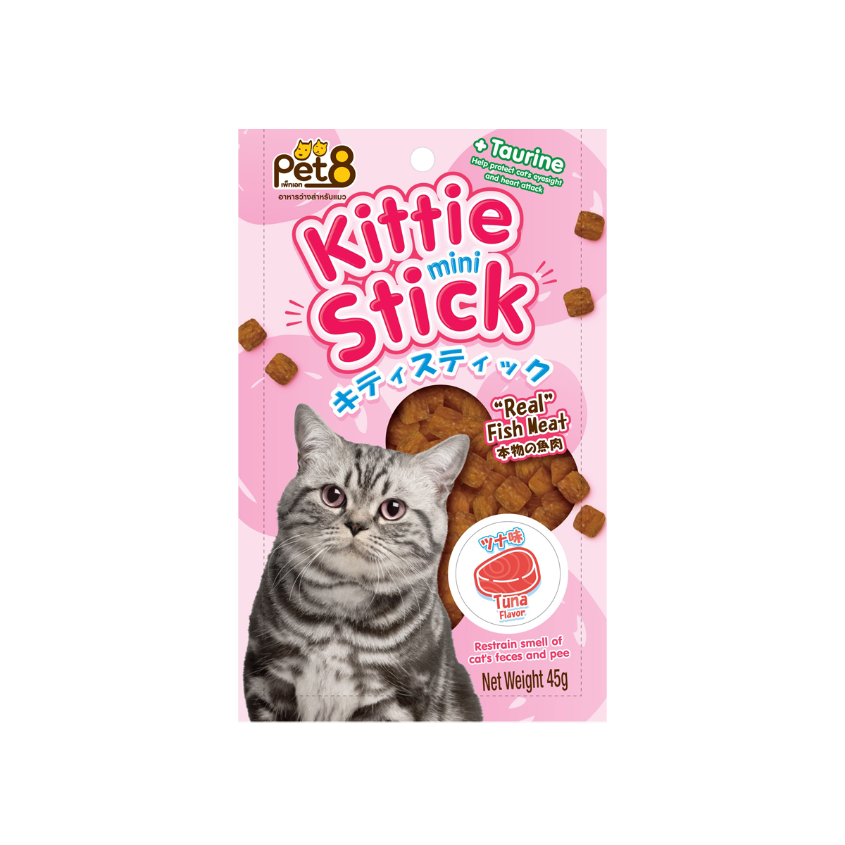 [MANOON] PET8  JPT08 Kittie Mini Stick Cat Treat Tuna Flavor เพ็ทเอ็ท คิตตี้ มินิ สติ๊ก ทอรีน ขนมแมว รสทูน่า ขนาด 45 กรัม