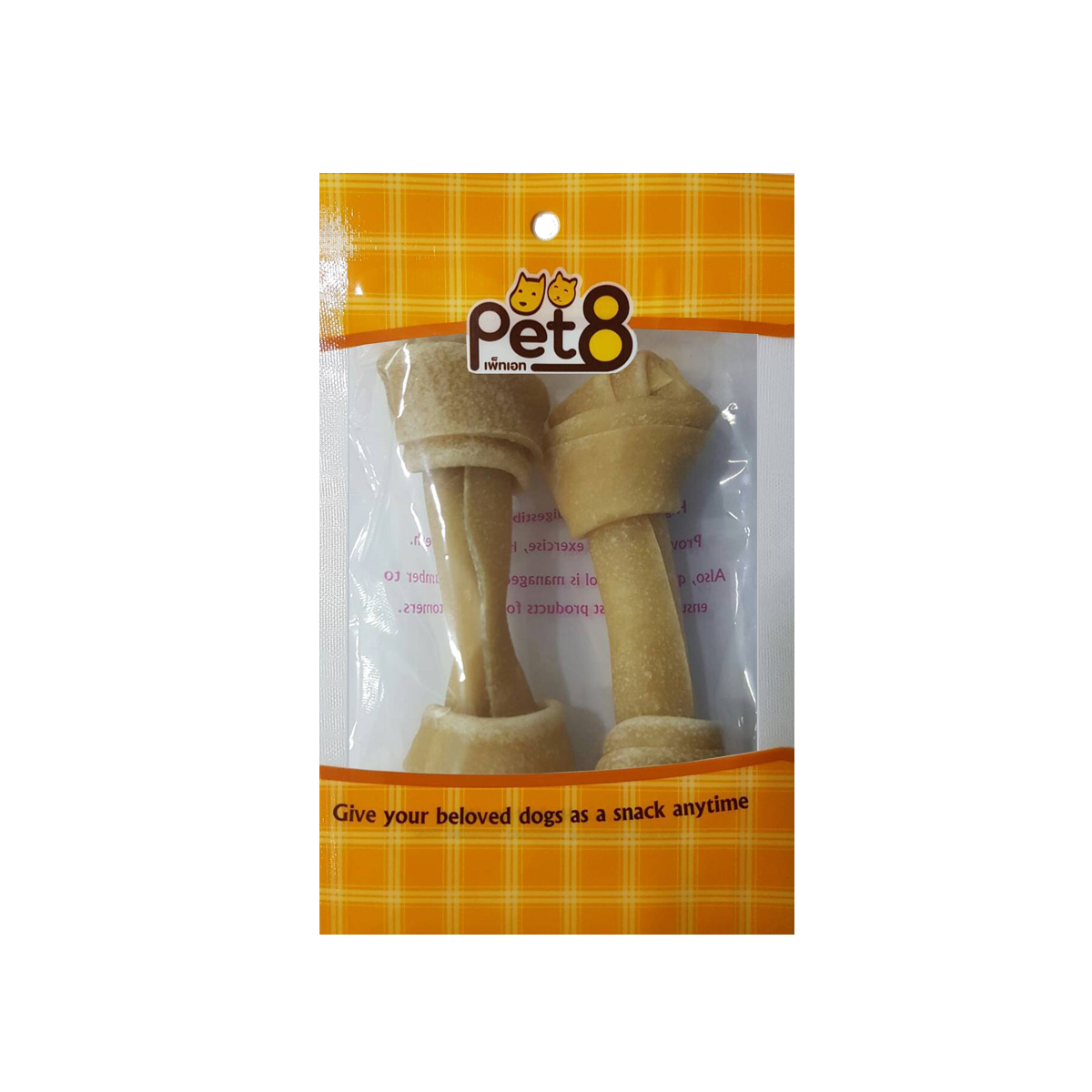 [MANOON] PET8  HS03 Dog Snack Rawhide Chewable Bone เพ็ทเอ็ท ขนมสุนัข กระดูกผูกธรรมชาติ ขนาด 5.5 นิ้ว สีธรรมชาติ (2 ชิ้น)