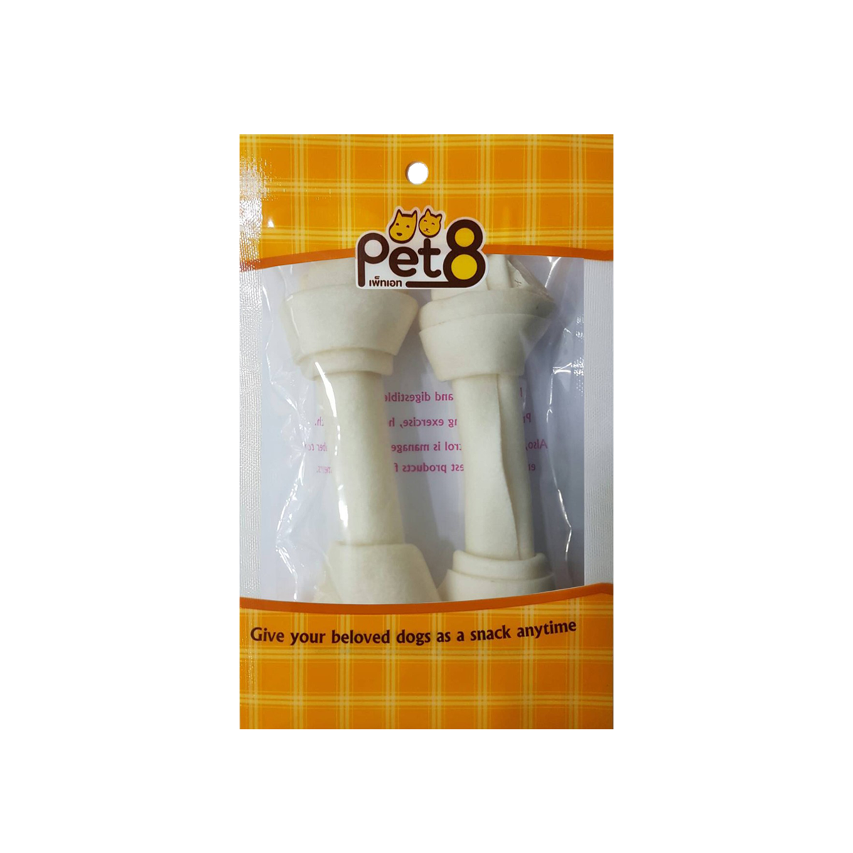 [MANOON] PET8  HS06 Dog Snack Rawhide Chewable White Bone เพ็ทเอ็ท ขนมสุนัข กระดูกผูกธรรมชาติ ขนาด 5.5 นิ้ว (2 ชิ้น)