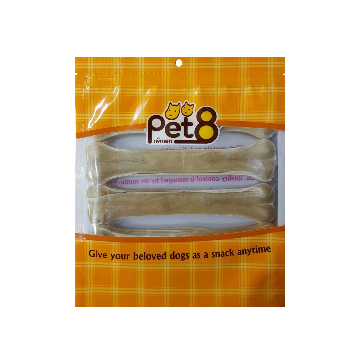 [MANOON] PET8  HL07 Dog Snack Chewable Exercise Jumbo Natural Bone เพ็ทเอ็ท ขนมสุนัข กระดูกธรรมชาติ จัมโบ้ ขนาด 8 นิ้ว (3 ชิ้น)