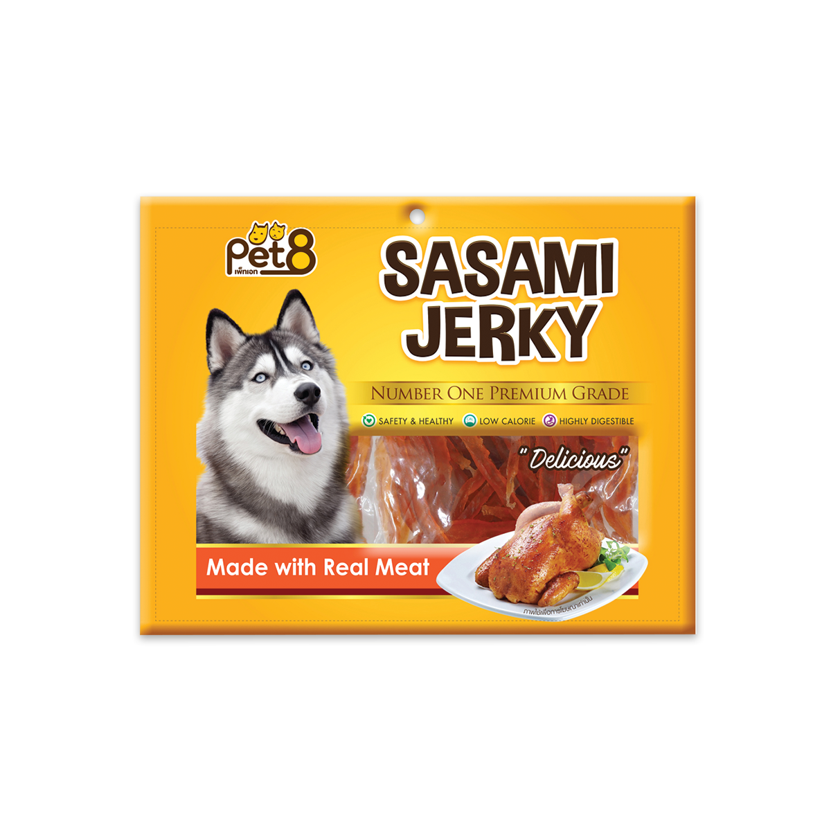 [MANOON] PET8  Sasami Jerky เพ็ทเอ็ท ขนมสุนัข สันในไก่เจอกี้สไลด์ ขนาด 360 กรัม (JJ401)