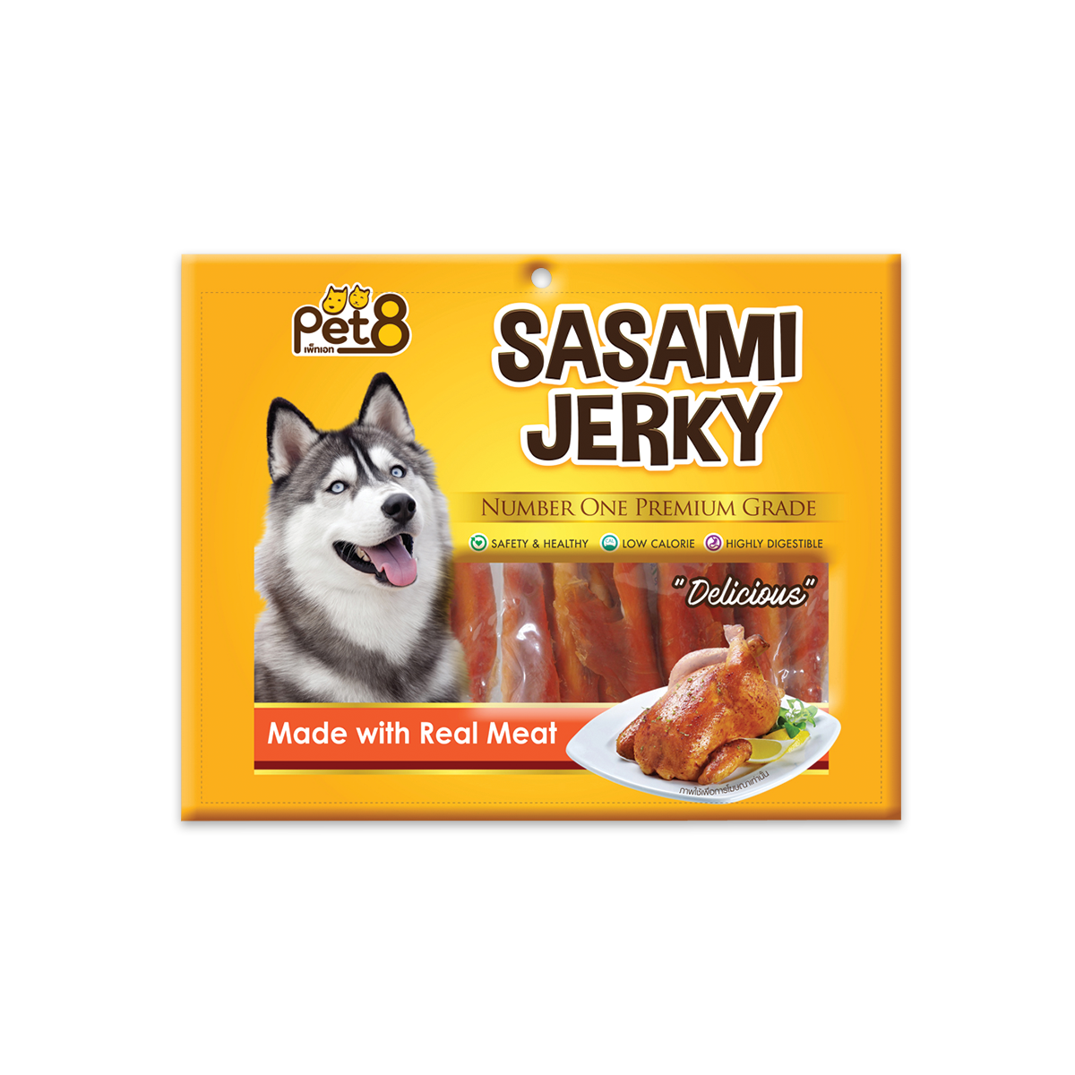 [MANOON] PET8  Sasami Jerky เพ็ทเอ็ท ขนมสุนัข สันในไก่เสียบครันชี่ (5 นิ้ว) ขนาด 360 กรัม (JJ404)