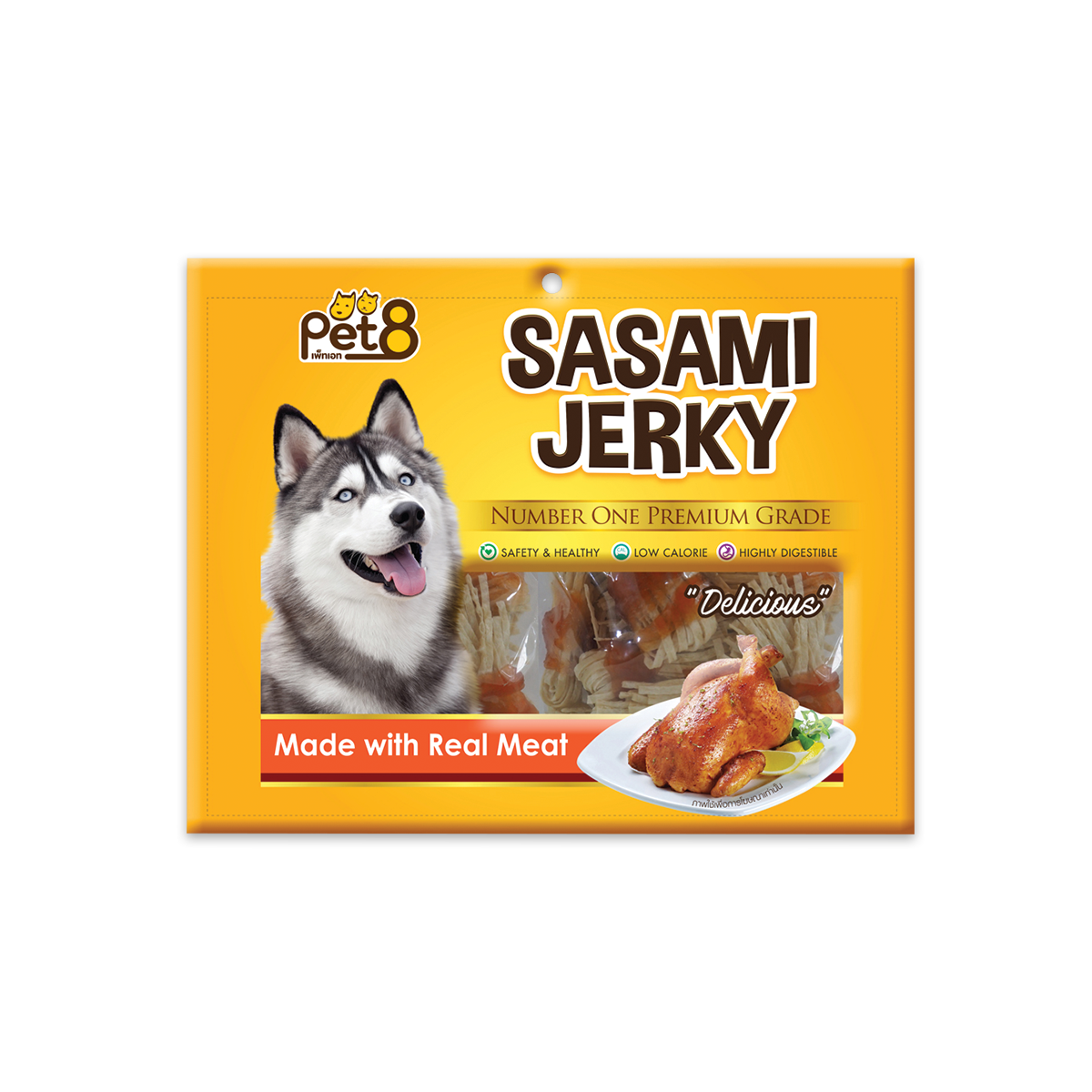 [MANOON] PET8  Sasami Jerky เพ็ทเอ็ท ขนมสุนัข ไก่พันปลาทาโร่ (ปลาเส้น) ขนาด 300 กรัม (JJ501)