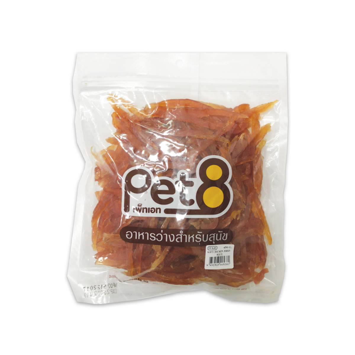 [MANOON] PET8  Sasami Jerky เพ็ทเอ็ท ขนมสุนัข สันในไก่เจอกี้สไลด์ ขนาด 450 กรัม (JJA41)