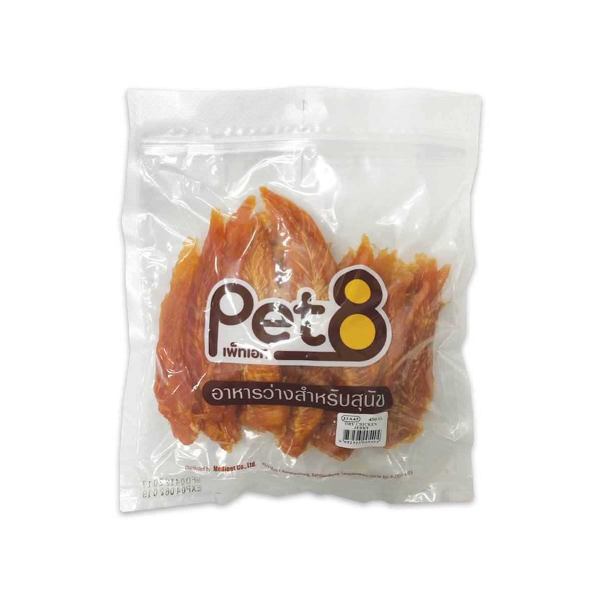 [MANOON] PET8  Sasami Jerky เพ็ทเอ็ท ขนมสุนัข สันในไก่อบแห้ง ขนาด 450 กรัม (JJA43)