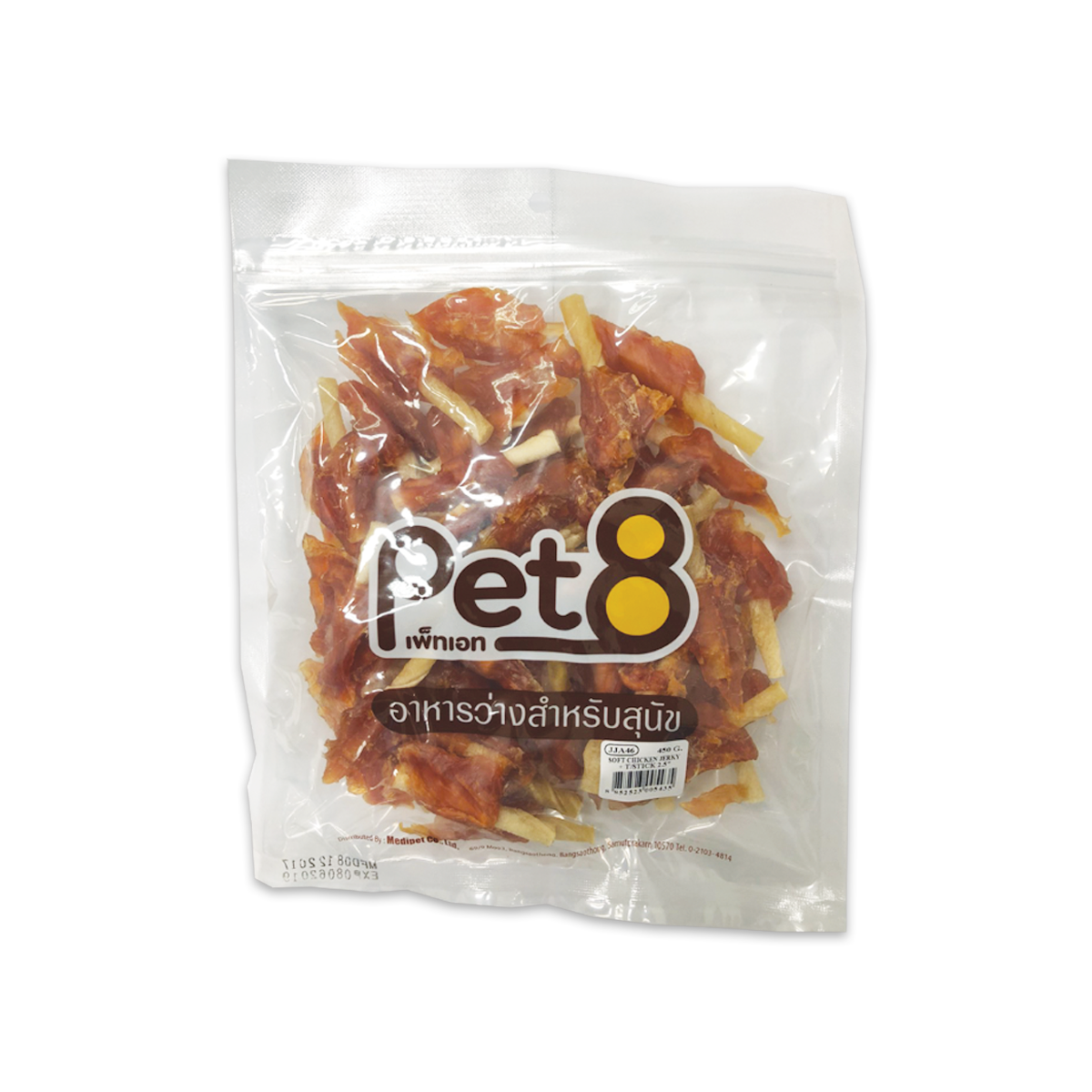 [MANOON] PET8  Sasami Jerky เพ็ทเอ็ท ขนมสุนัข ไก่เสียบแท่งเกลียว (แบบนิ่ม 2.5 นิ้ว) ขนาด 450 กรัม (JJA46)