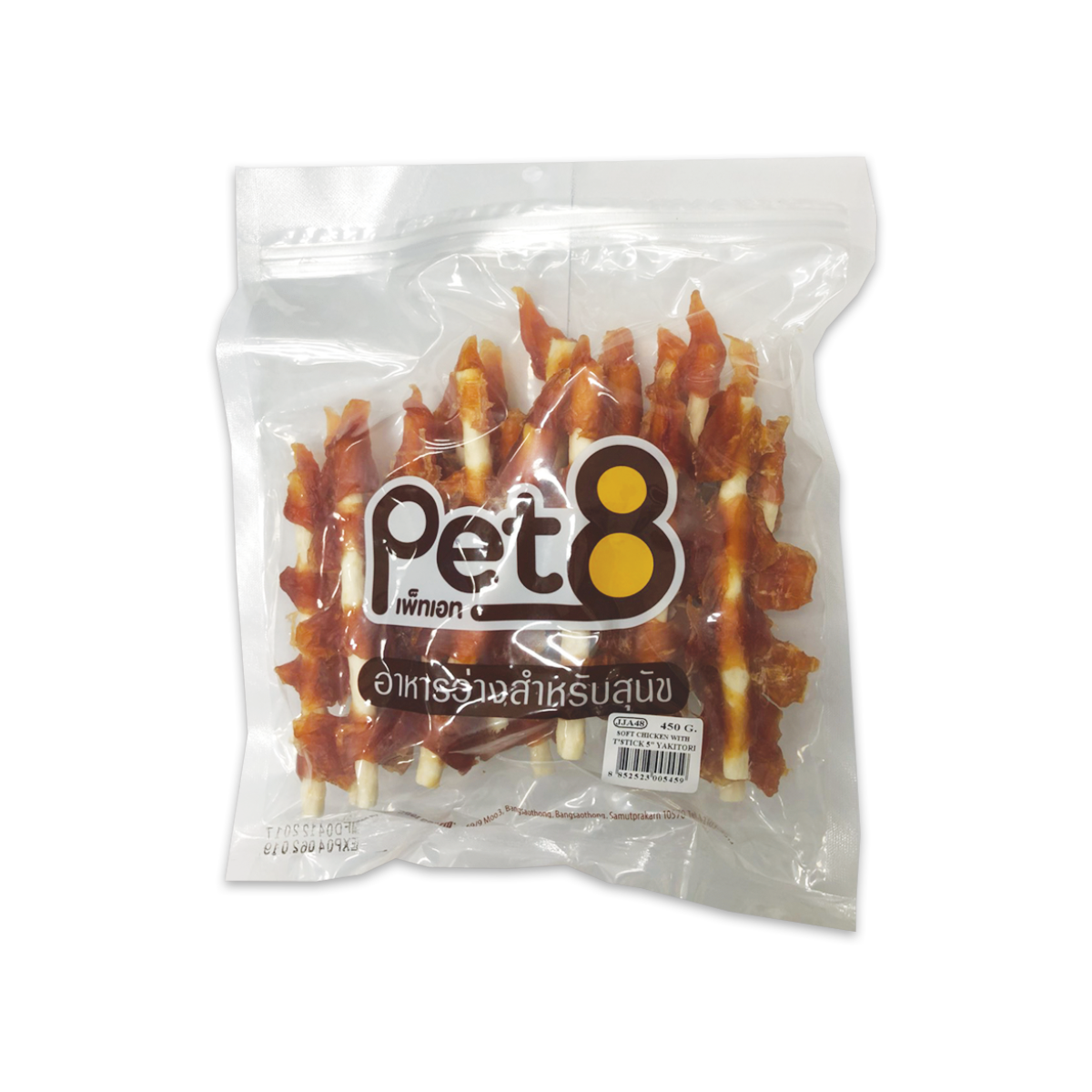 [MANOON] PET8  Sasami Jerky เพ็ทเอ็ท ขนมสุนัข ไก่เสียบแท่งหนังเกลียว (5 นิ้ว) ขนาด 450 กรัม (JJA48)