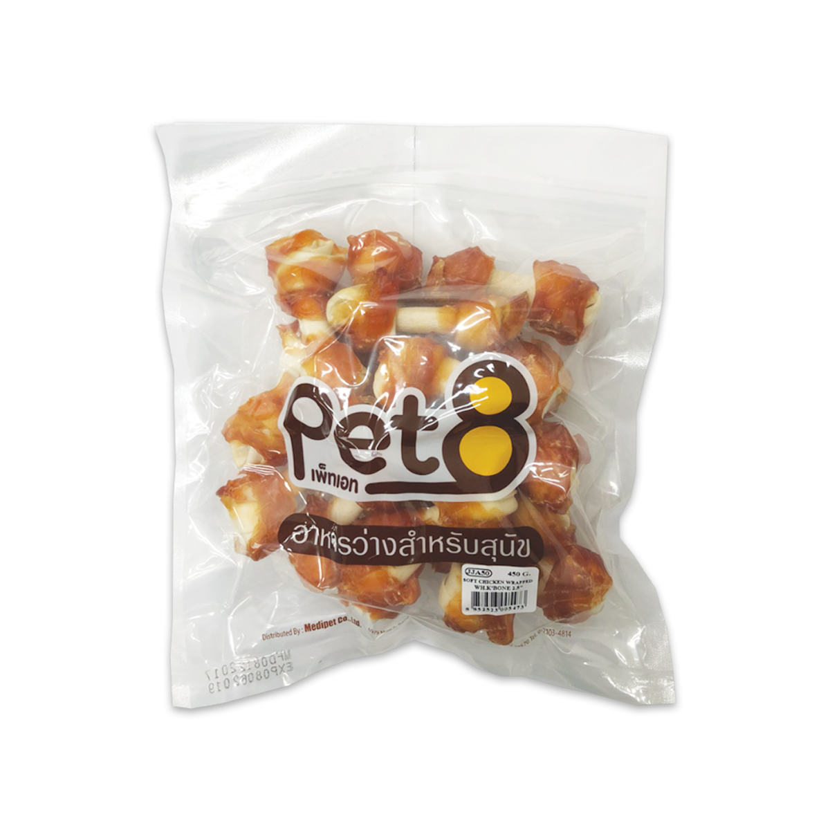 [MANOON] PET8  Sasami Jerky เพ็ทเอ็ท ขนมสุนัข สันในไก่พันกระดูกผูก (2 นิ้ว) ขนาด 450 กรัม (JJA50)