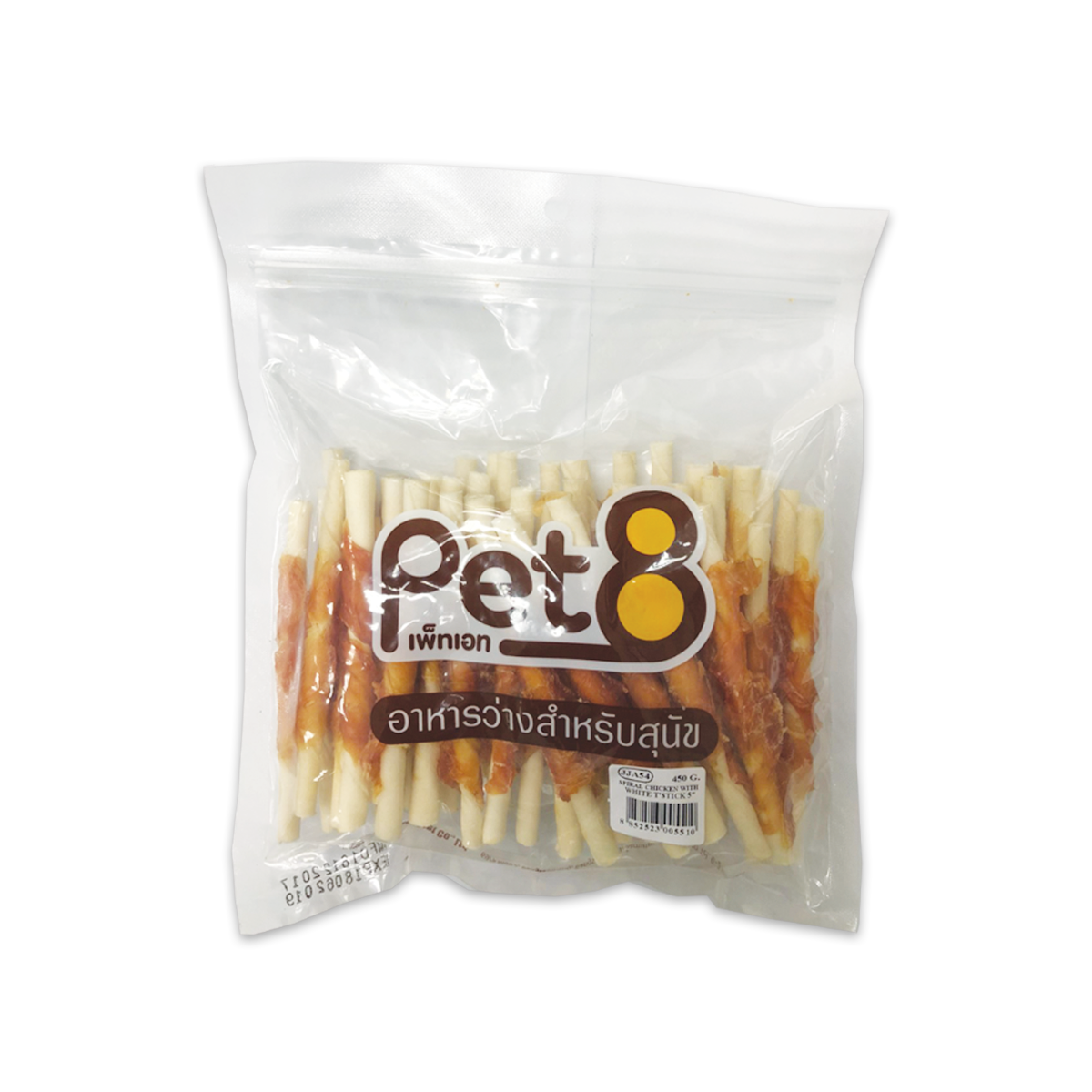 [MANOON] PET8  Sasami Jerky เพ็ทเอ็ท ขนมสุนัข ไก่พันแท่งเกลียวขาว (5 นิ้ว) ขนาด 450 กรัม (JJA54)