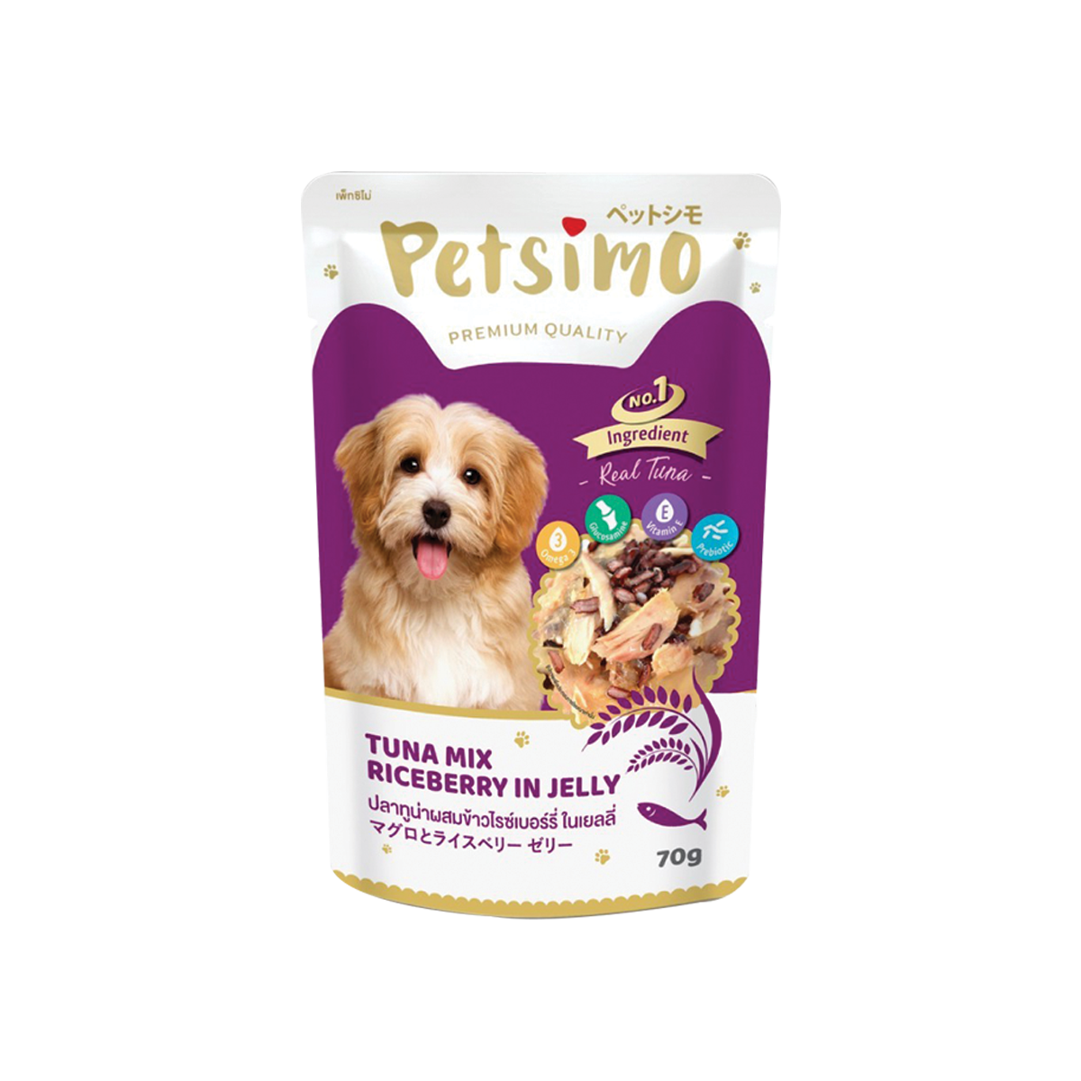 Petsimo Pouch Dog Food Tuna Mix Riceberry In Jelly Flavor เพ็ทซิโม่ อาหารเปียกสำหรับสุนัข รสทูน่าผสมข้าวไรซ์เบอรี่ ในเจลลี่ ขนาด 70กรัม (12ซอง)