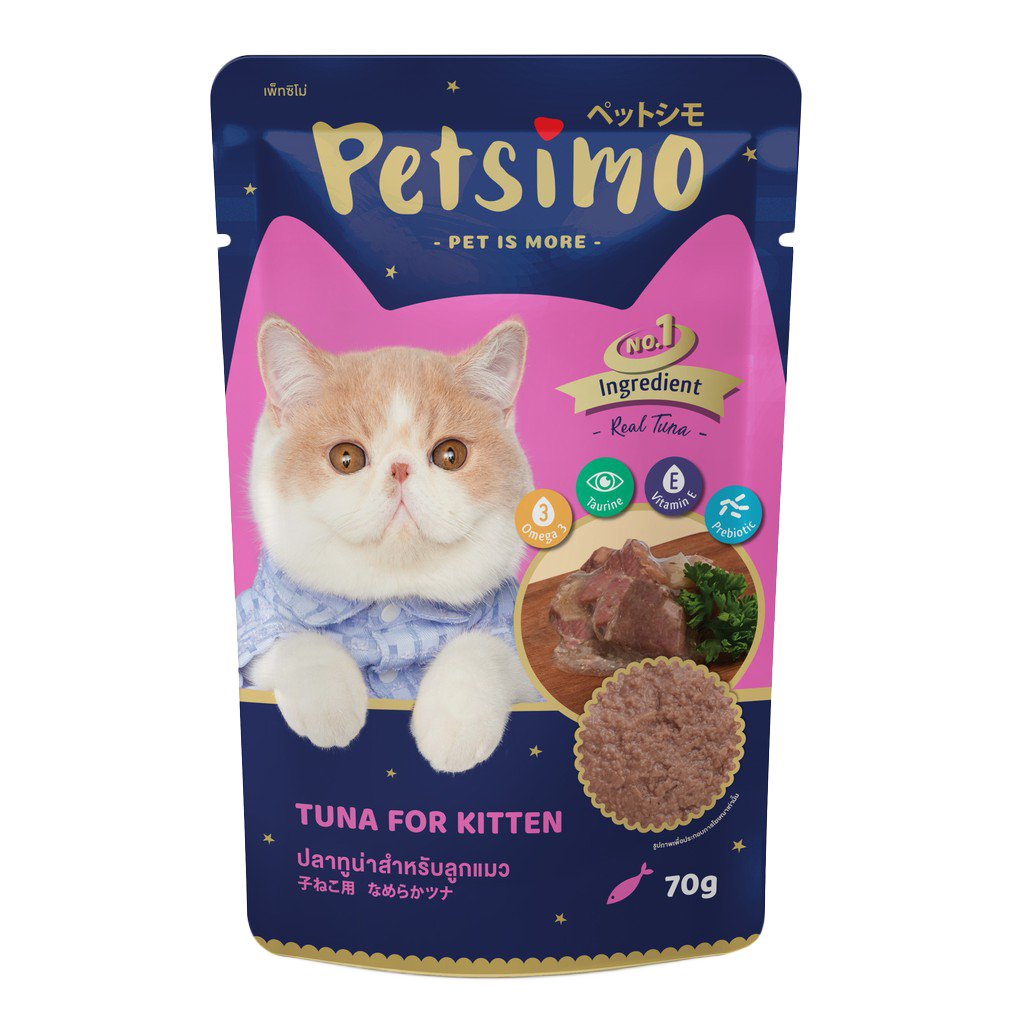 Petsimo Pouch Cat Tuna for Kitten เพ็ทซิโม่ อาหารชนิดเปียกสำหรับลูกแมว สูตรปลาทูน่า ขนาด 70 กรัม