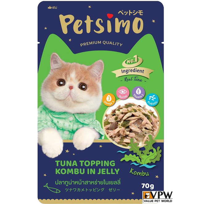 Petsimo Pouch Tuna Topping Kombu In Jelly เพ็ทซิโม่ อาหารแมวชนิดเปียก ปลาทูน่าหน้าสาหร่ายในเยลลี่ ขนาด 70 กรัม