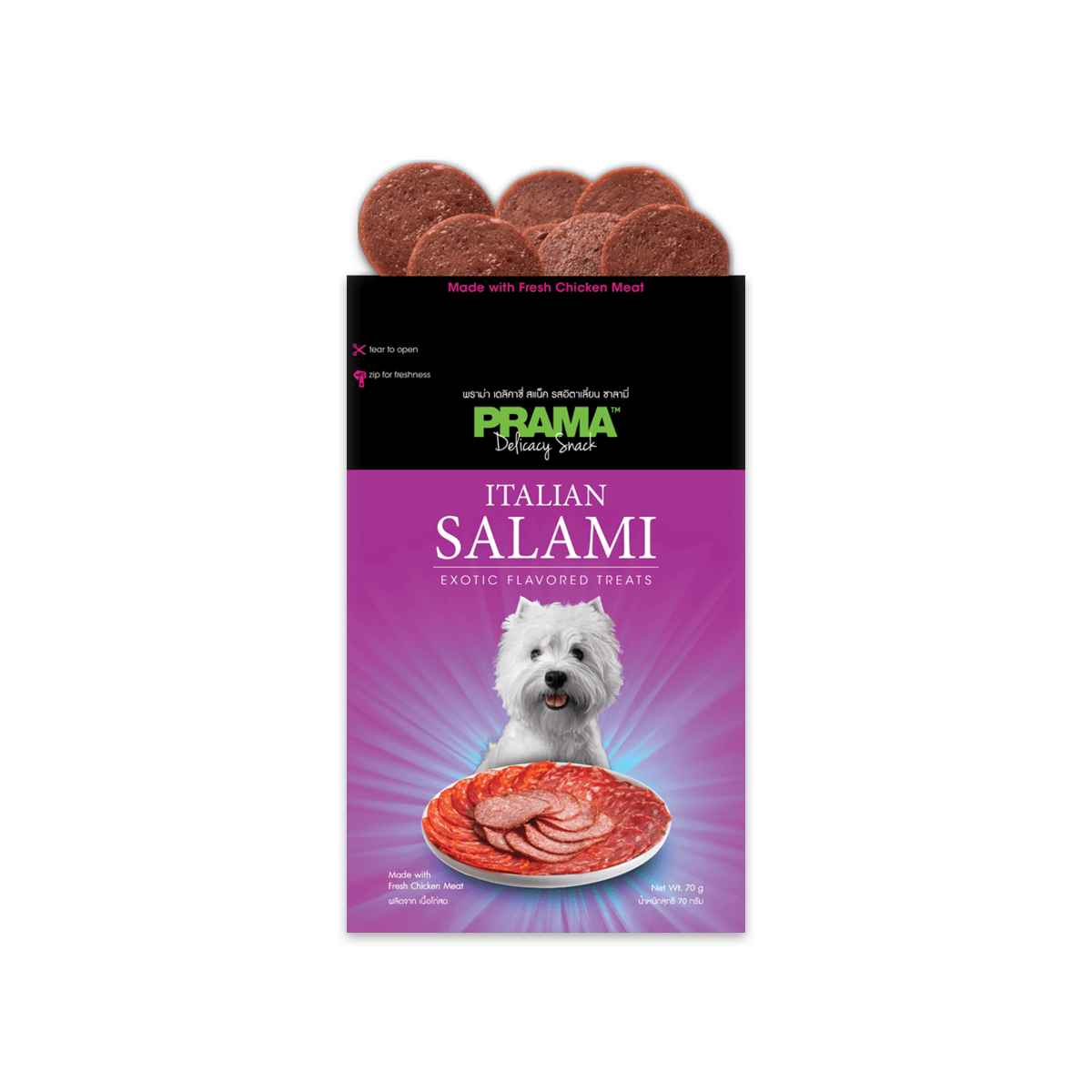 [MANOON] PRAMA Snack Salami  พราม่า สแน็ค ขนมสำหรับสุนัขรสซาลามี ขนาด 70 กรัม