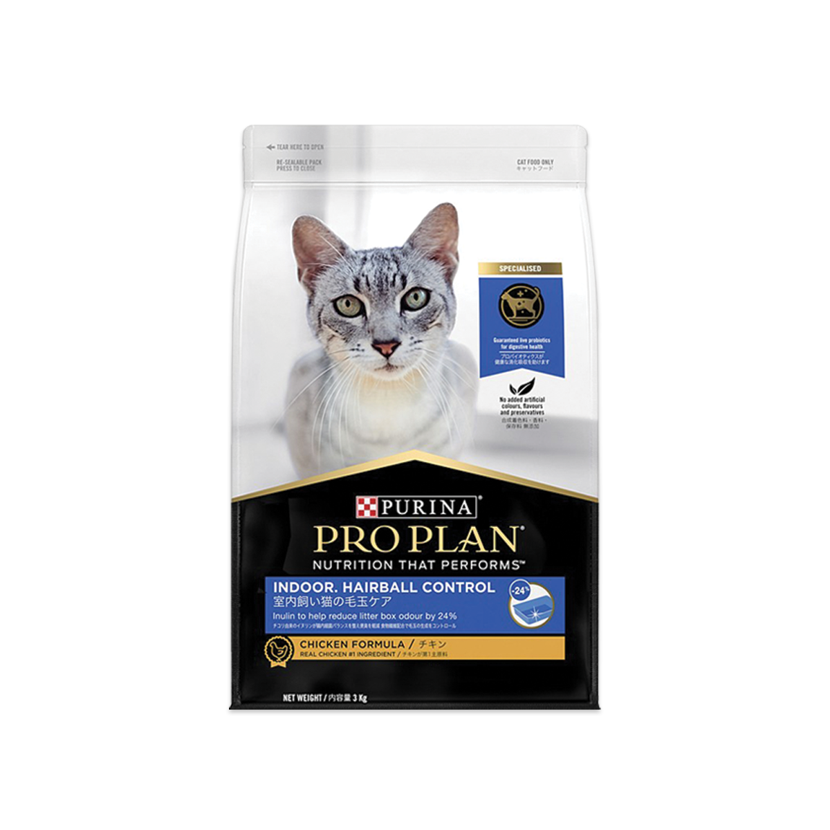 [MANOON] PROPLAN  Cat Indoor Hairball Control Chicken โปรแพลน อาหารสำหรับแมวโตสูตรเลี้ยงในบ้าน