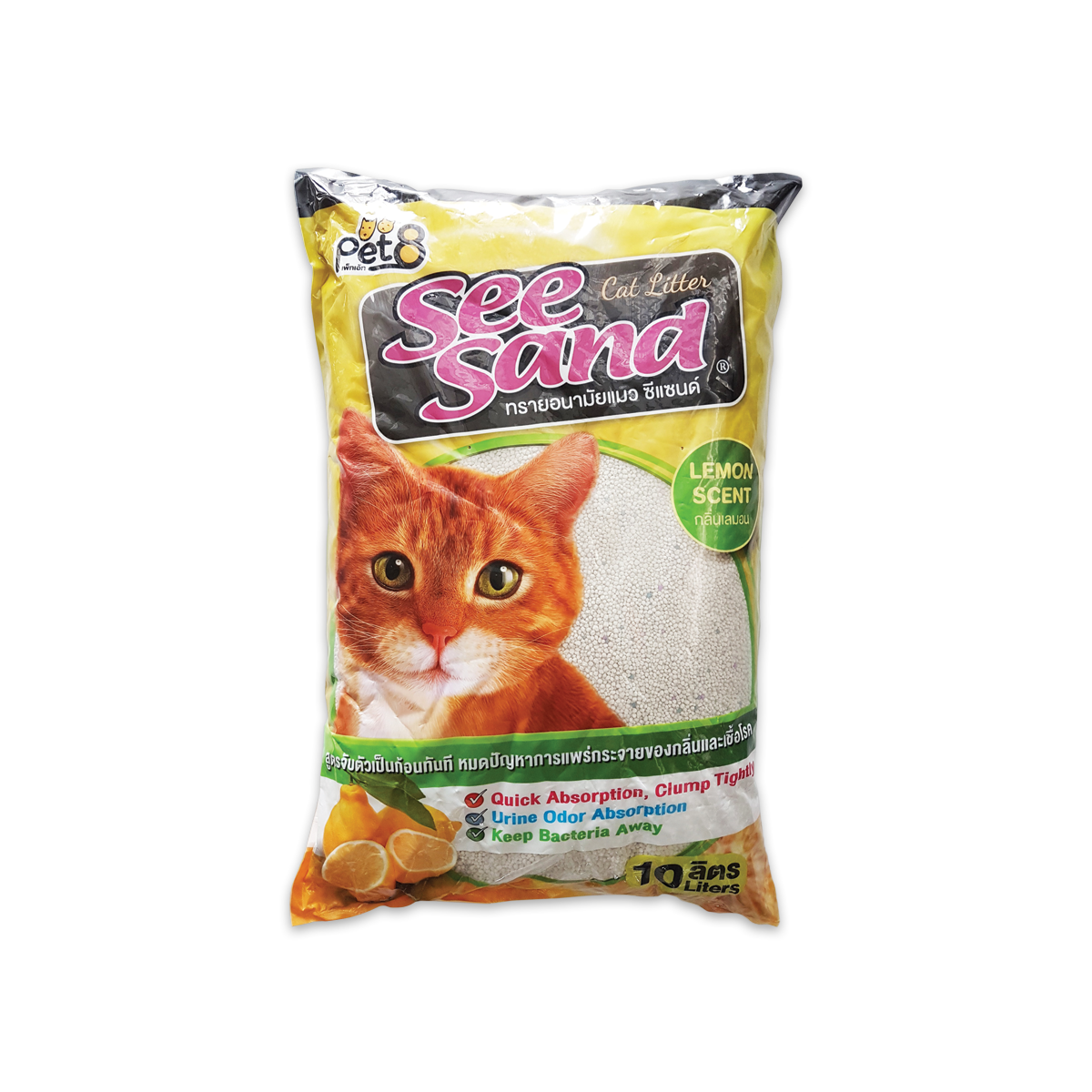 See Sand Cat Litter Lemon Scent ทรายซีแซนด์กลิ่นเลมอน ขนาด 10 ลิตร