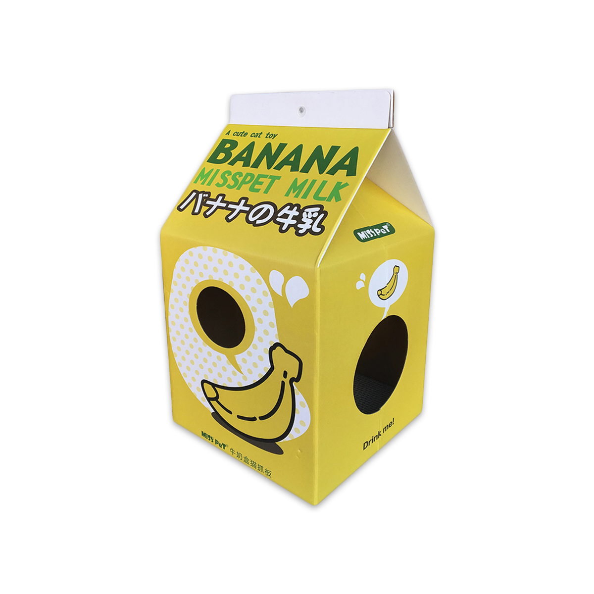 Sukina Petto Cat Scratch ซูกินะ เพ็ทโตะ ที่ลับเล็บแมวรูปกล่องนมกล้วย