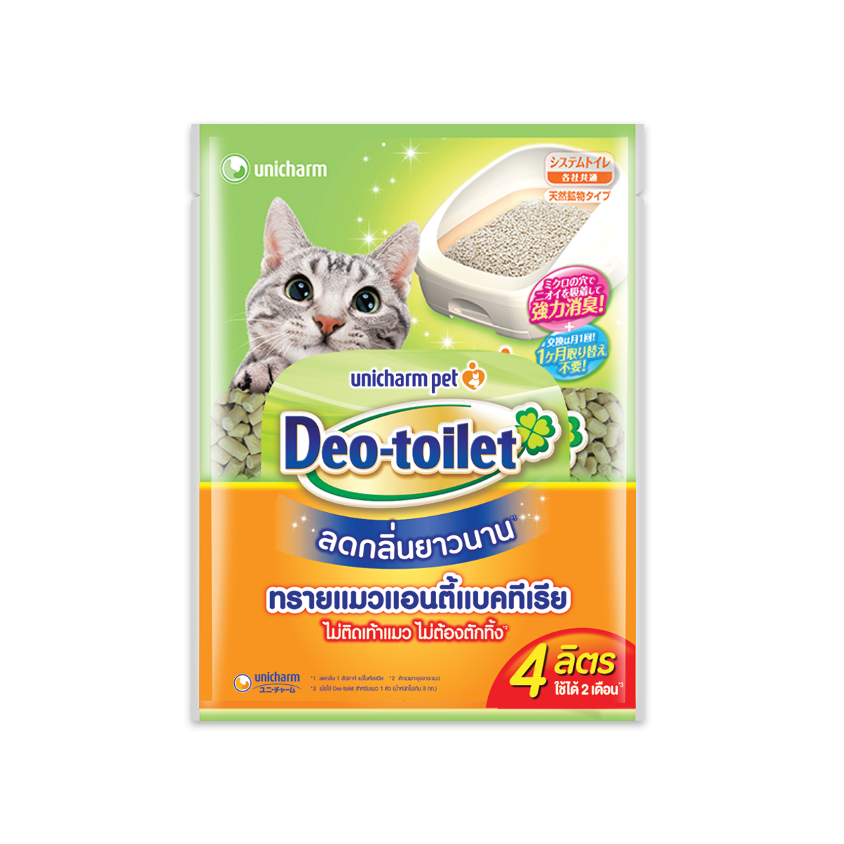 Unicharm Deo Toilet Sand ยูนิชาร์ม ทรายแมวลดกลิ่นรุ่นแอนตี้แบค แบบรีฟิล ขนาด 4 ลิตร