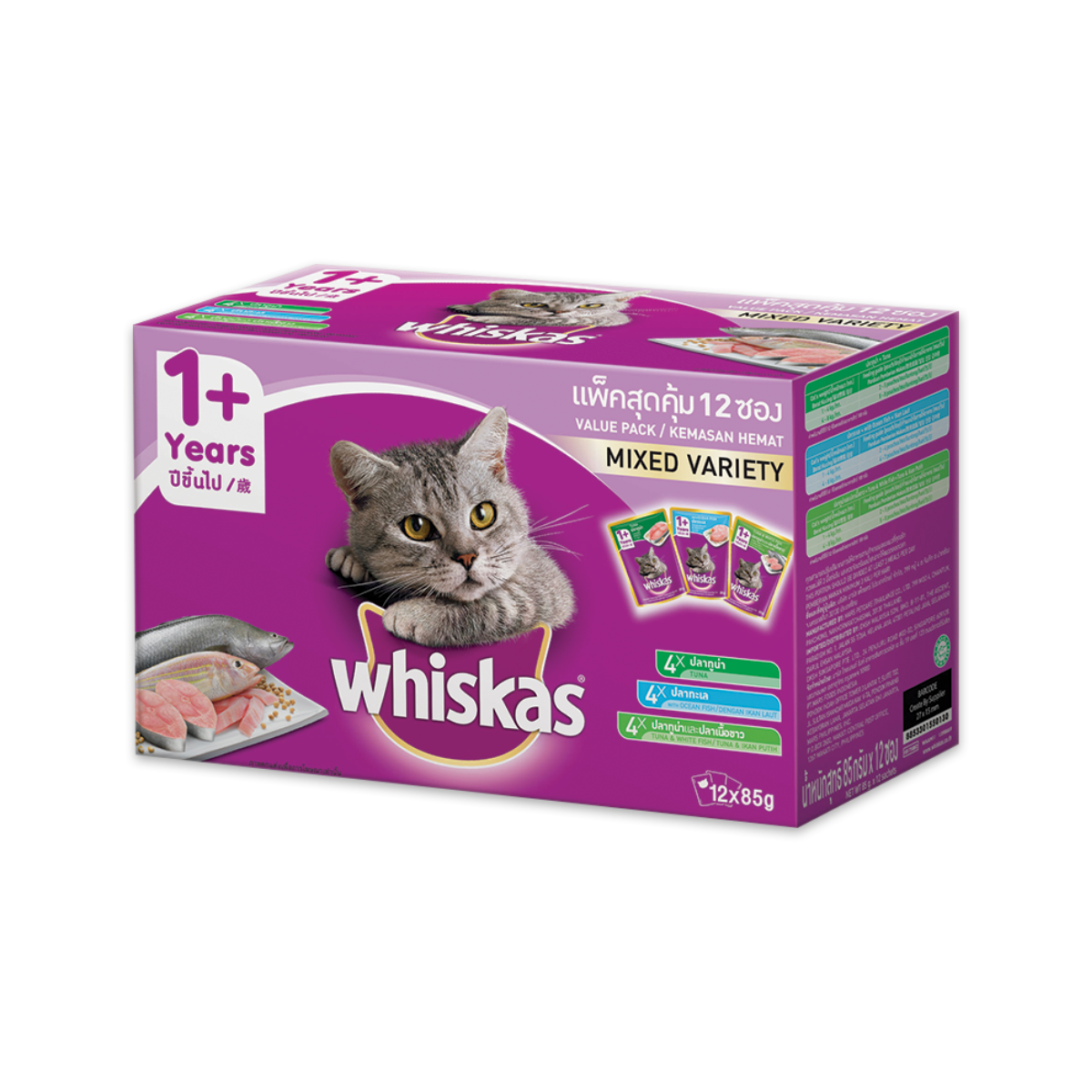 [MANOON] WHISKAS  Pouch Multipack Adult Tuna, Ocean Fish, Tuna&White Fish วิสกัส เพาท์ สำหรับแมวโต รสปลาทูน่า,รสปลาทะเล, ปลาทูน่าและเนื้อขาว ขนาด 80 กรัม (12 ซอง)