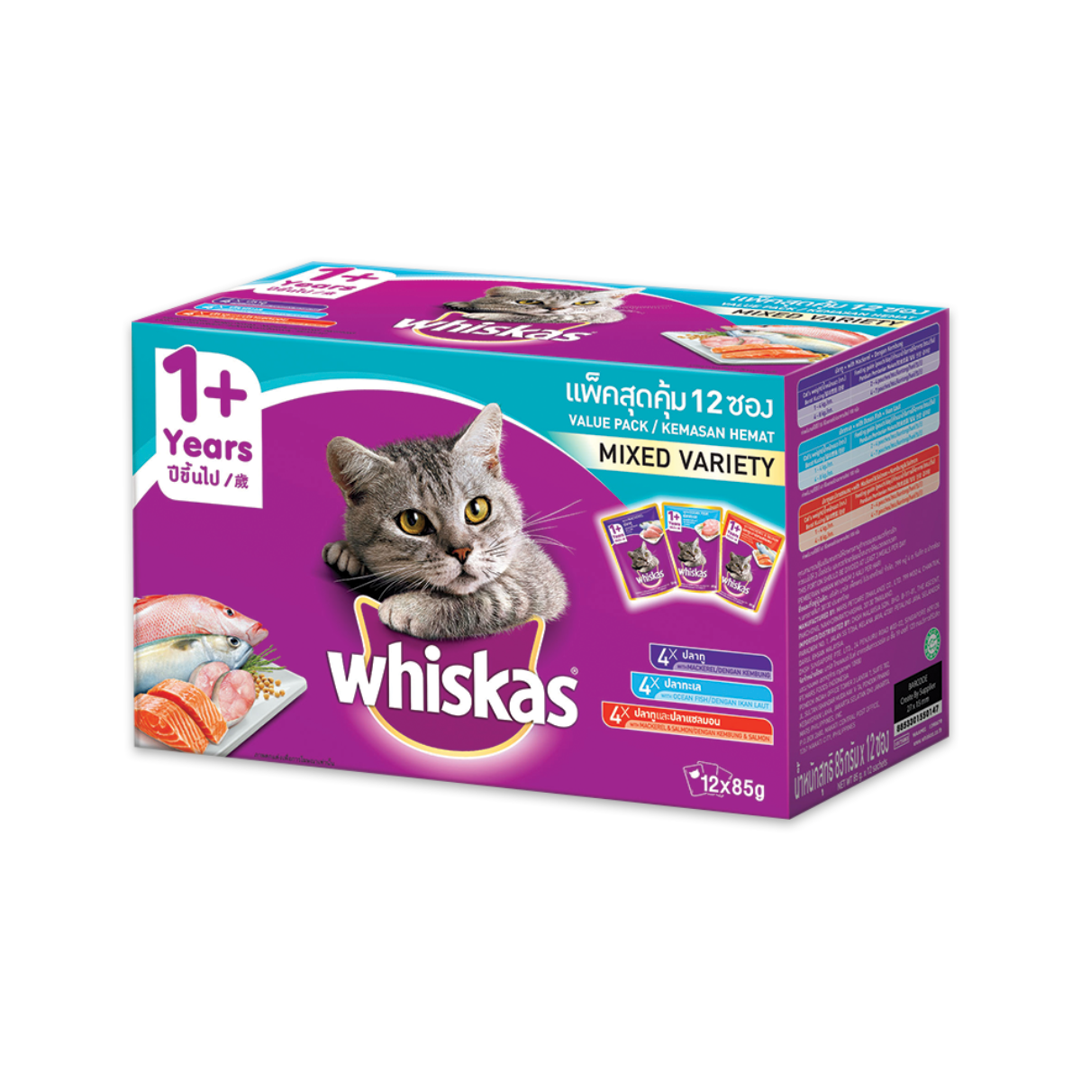 [MANOON] WHISKAS  Pouch Multipack Adult Mackerel, Ocean Fish, Mackerel&Salmon วิสกัส เพาท์ สำหรับแมวโต รสปลาทู,ปลาทะเล,ปลาทูและปลาแซลมอน ขนาด 80 กรัม (12 ซอง)