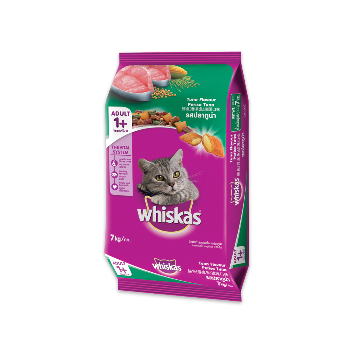 whiskas tuna 7 kg