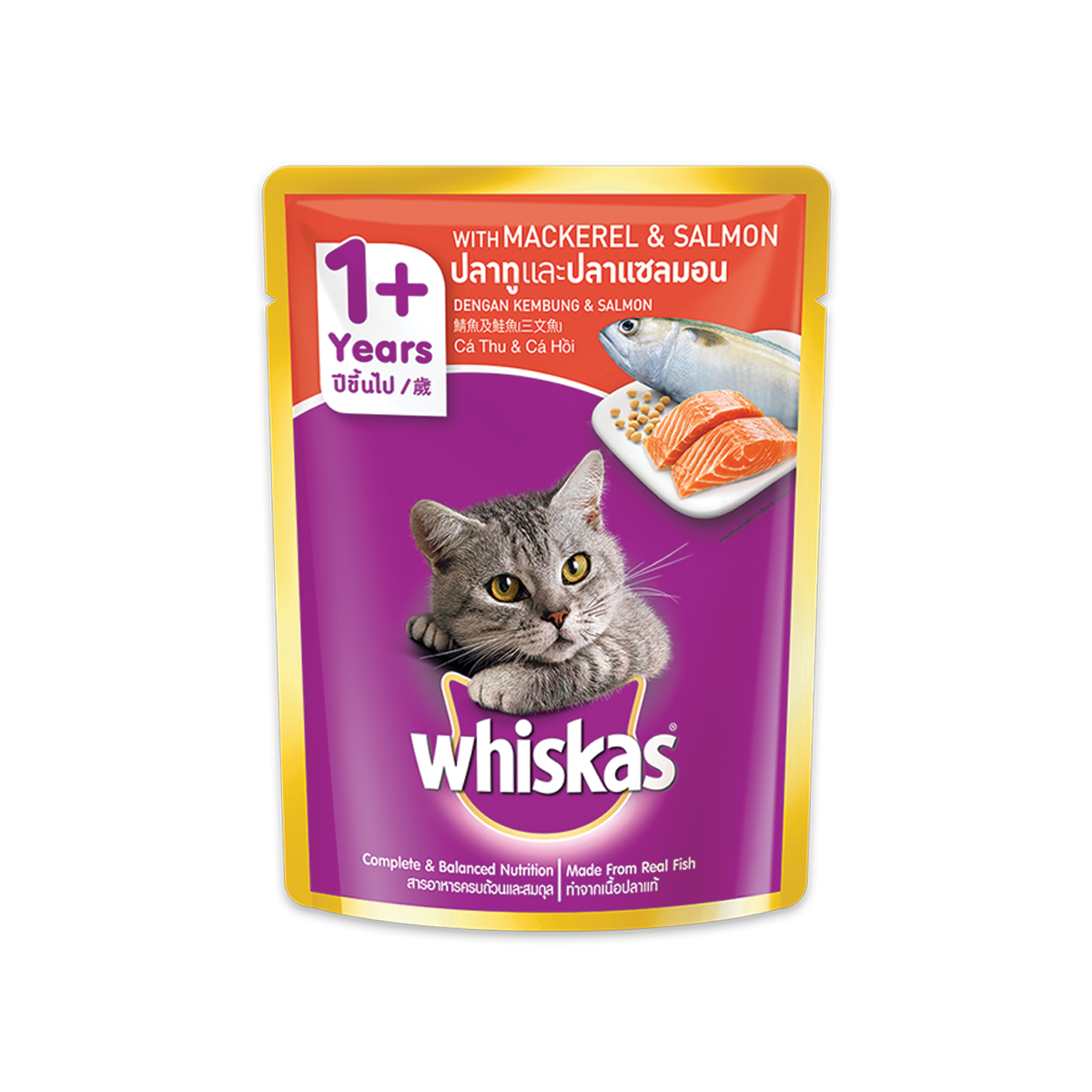 [MANOON] WHISKAS  Pouch Mackerel & Salmon วิสกัส อาหารเปียกแมวแบบซอง รสแซลมอนปลาทู ขนาด 85 กรัม (12 ซอง)