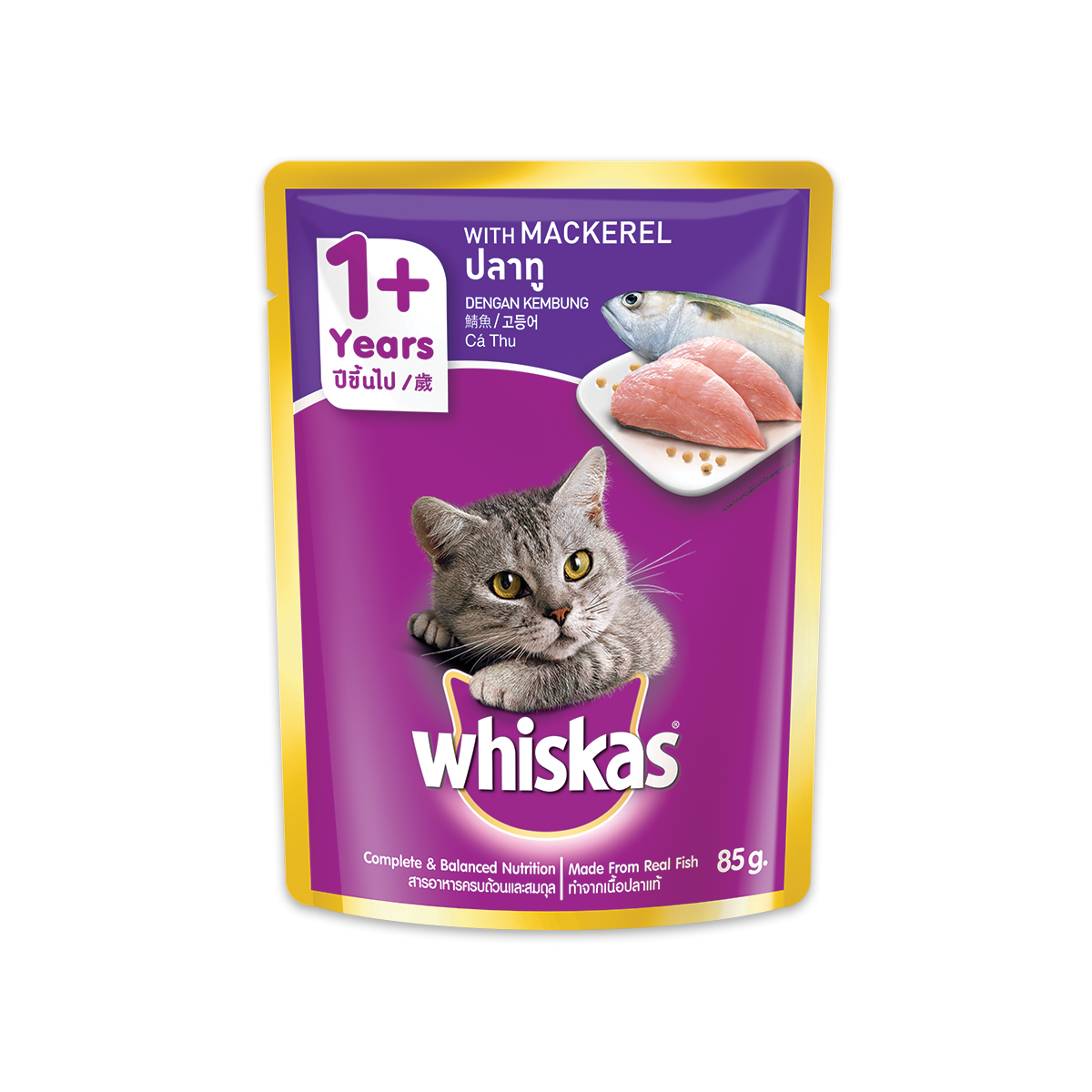 [MANOON] WHISKAS  Pouch Mackerel วิสกัส อาหารเปียกแมวแบบซอง รสปลาทู ขนาด 85 กรัม (12 ซอง)