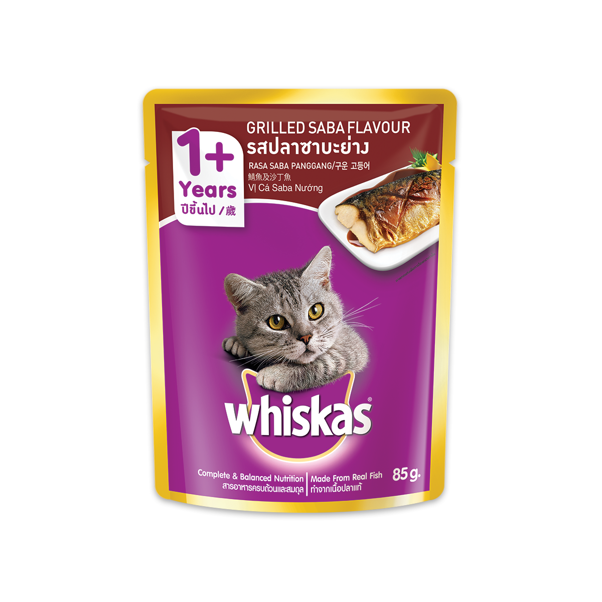 [MANOON] WHISKAS Pouch Grilled Saba วิสกัส อาหารเปียกแมวแบบซอง รสปลาซาบะย่าง ขนาด 85 กรัม (12 ซอง)