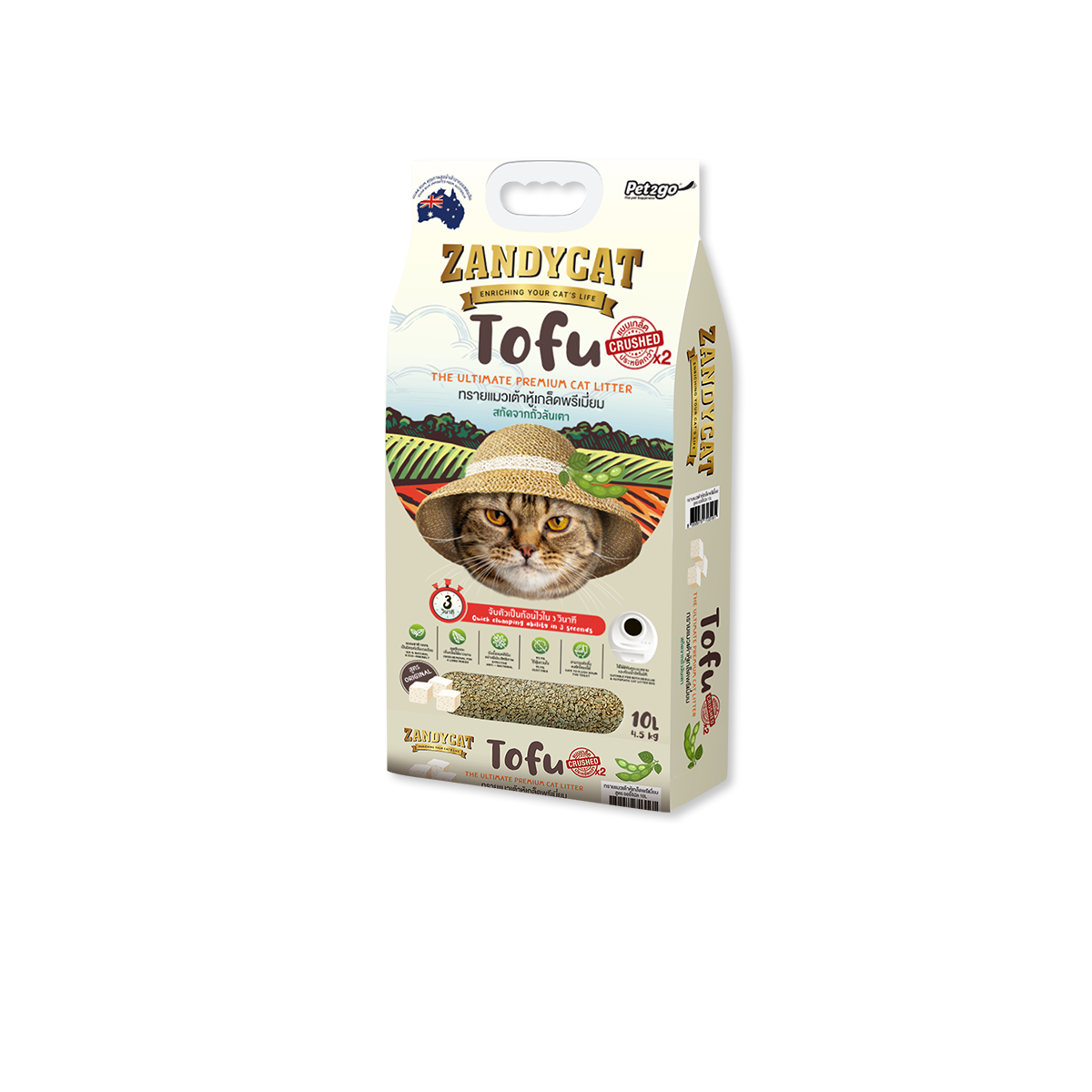 [MANOON] ZANDYCAT Tofu Premium Tofu Cat Litter แซนดี้ แคท ทรายแมวเต้าหู้เกล็ด สูตร ออริจินอล 10 ลิตร