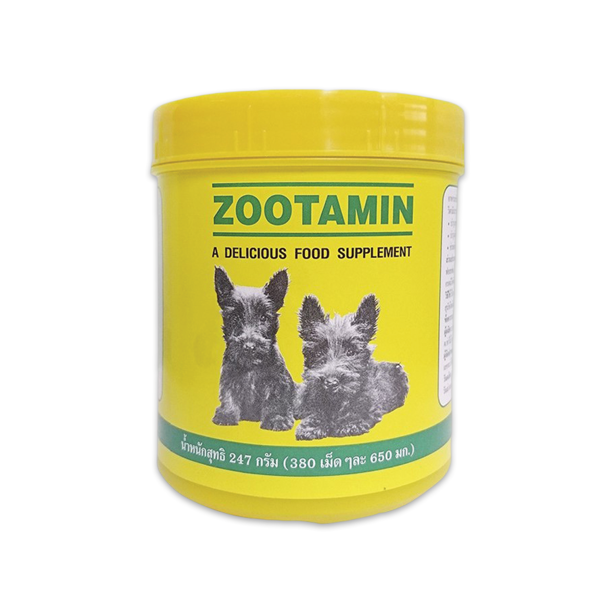 Zootamin Food supplement ซูตามิน อาหารเสริมวิตามิน จำนวน 380 เม็ด