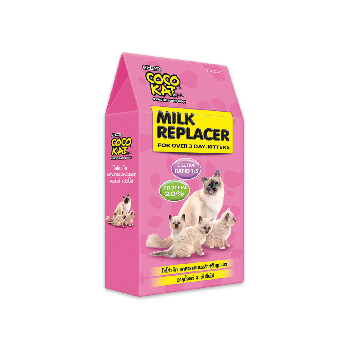 CocoKat Milk Replacer  โคโค่ แคท อาหารแทนนมสำหรับลูกแมว ขนาด 150 กรัม