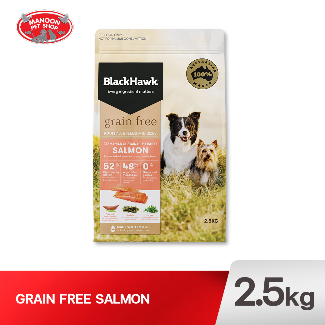 BLACK HAWK DOG GF Salmon 2.5kg.