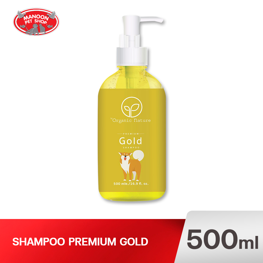 BUBBLE BEAR Shampoo Premium Gold 500ml.
