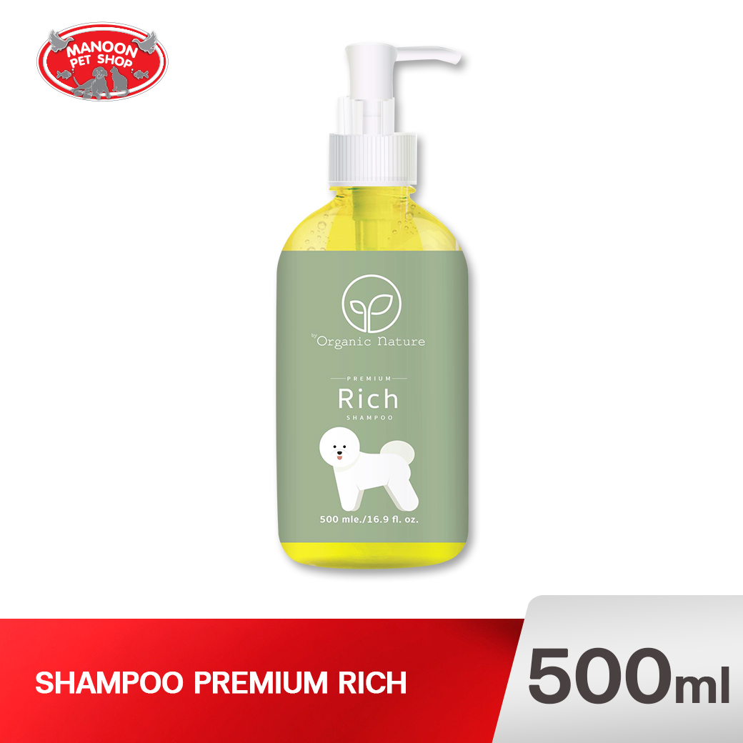 BUBBLE BEAR Premium Rich 500ml.