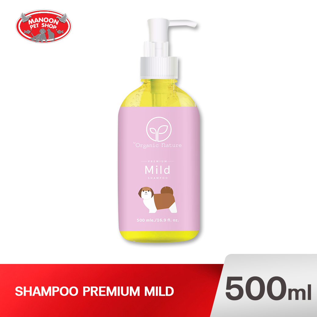 BUBBLE BEAR Premium Mild 500ml.