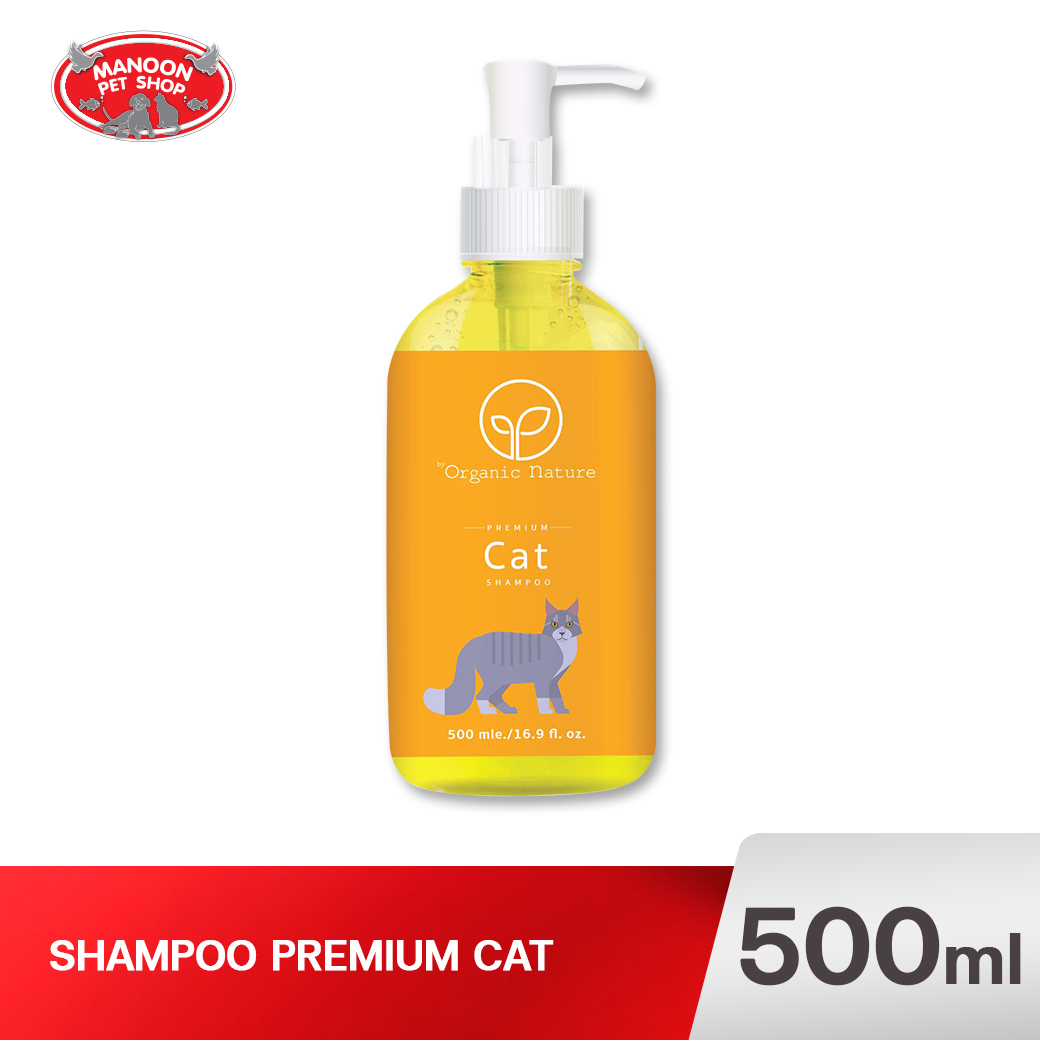 BUBBLE BEAR Premium Cat 500ml.